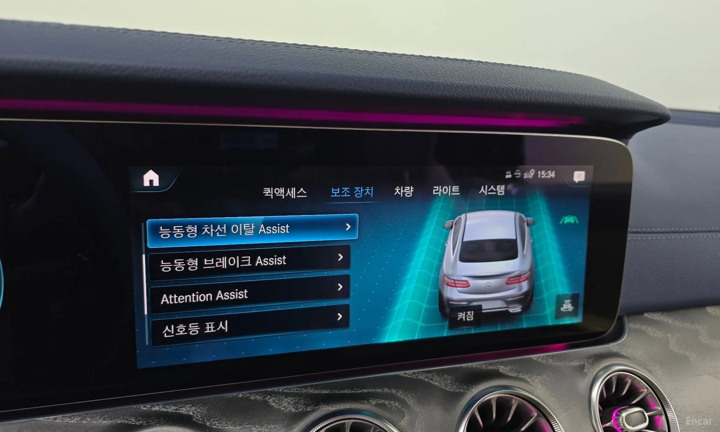 Mercedes Benz E-Class W213 превью 16
