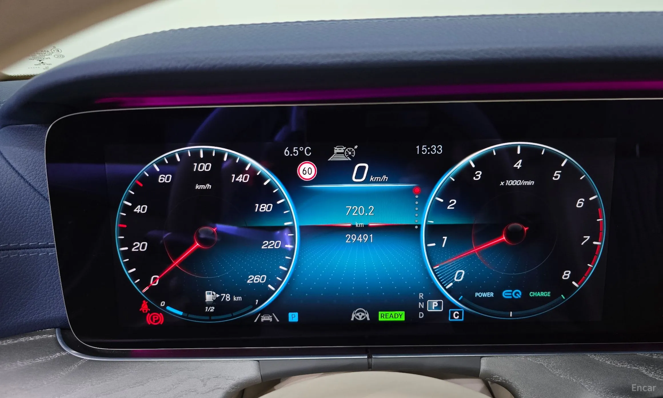 Mercedes Benz E-Class W213 превью 8