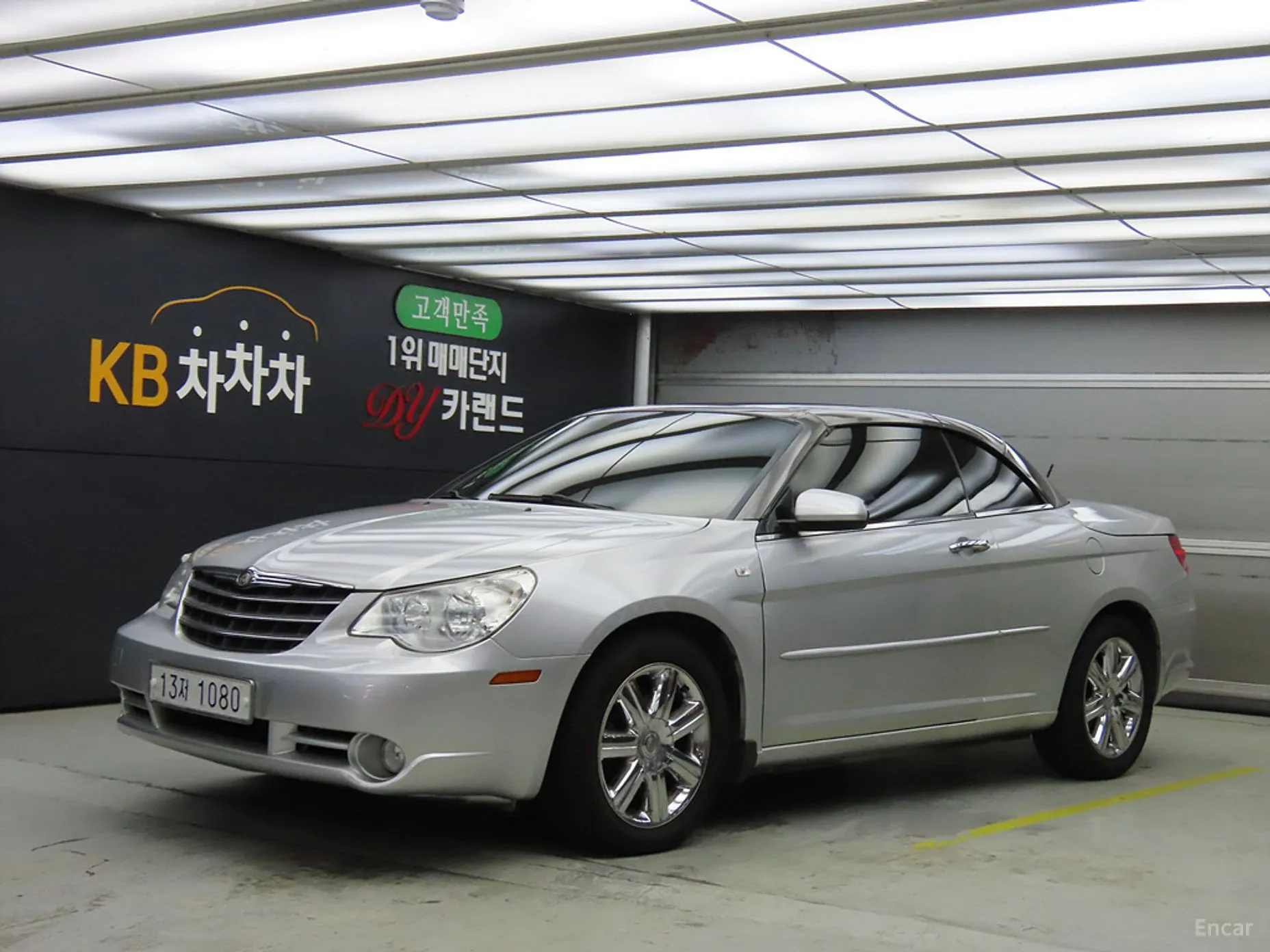 Chrysler New Sebring превью 19
