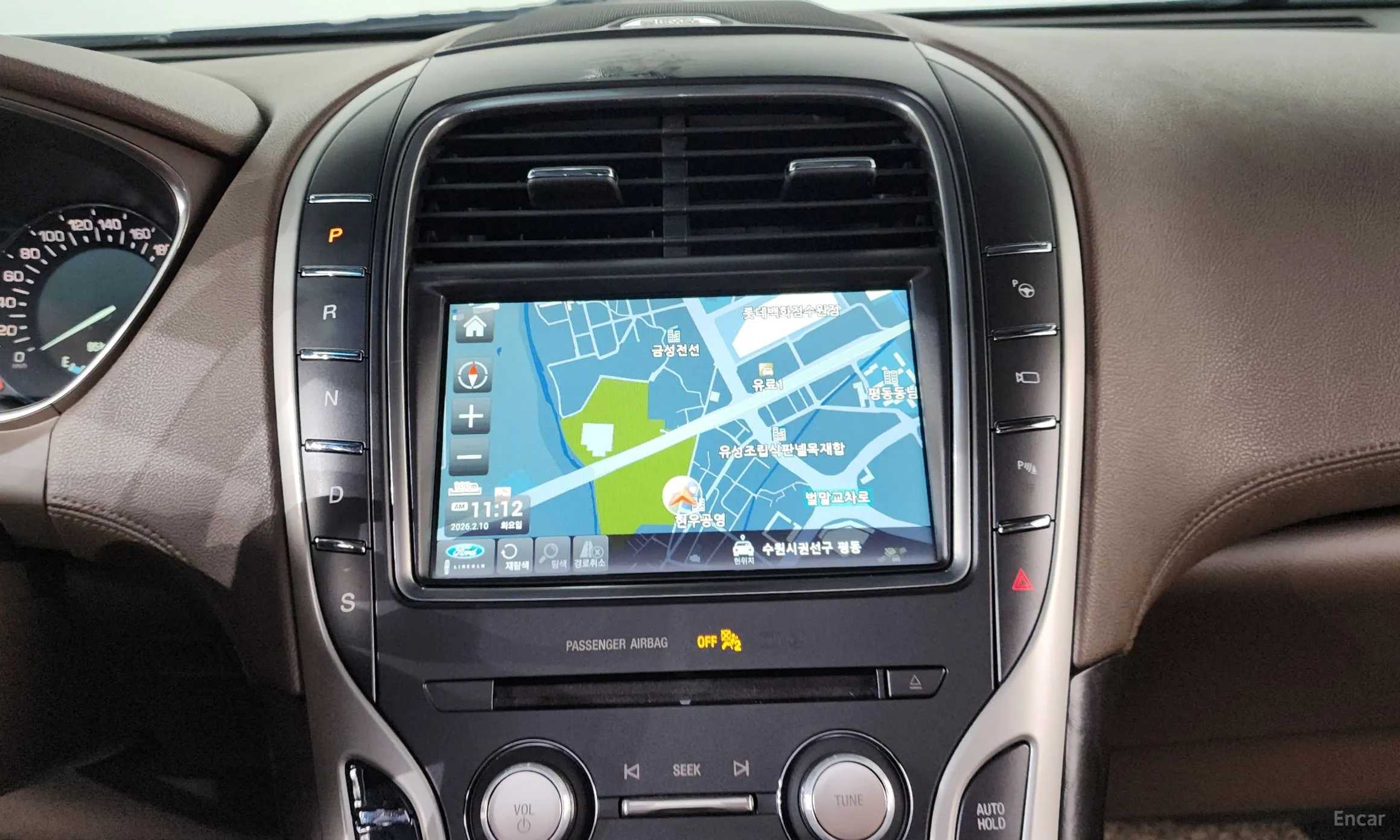 Lincoln MKX 2nd Generation превью 14