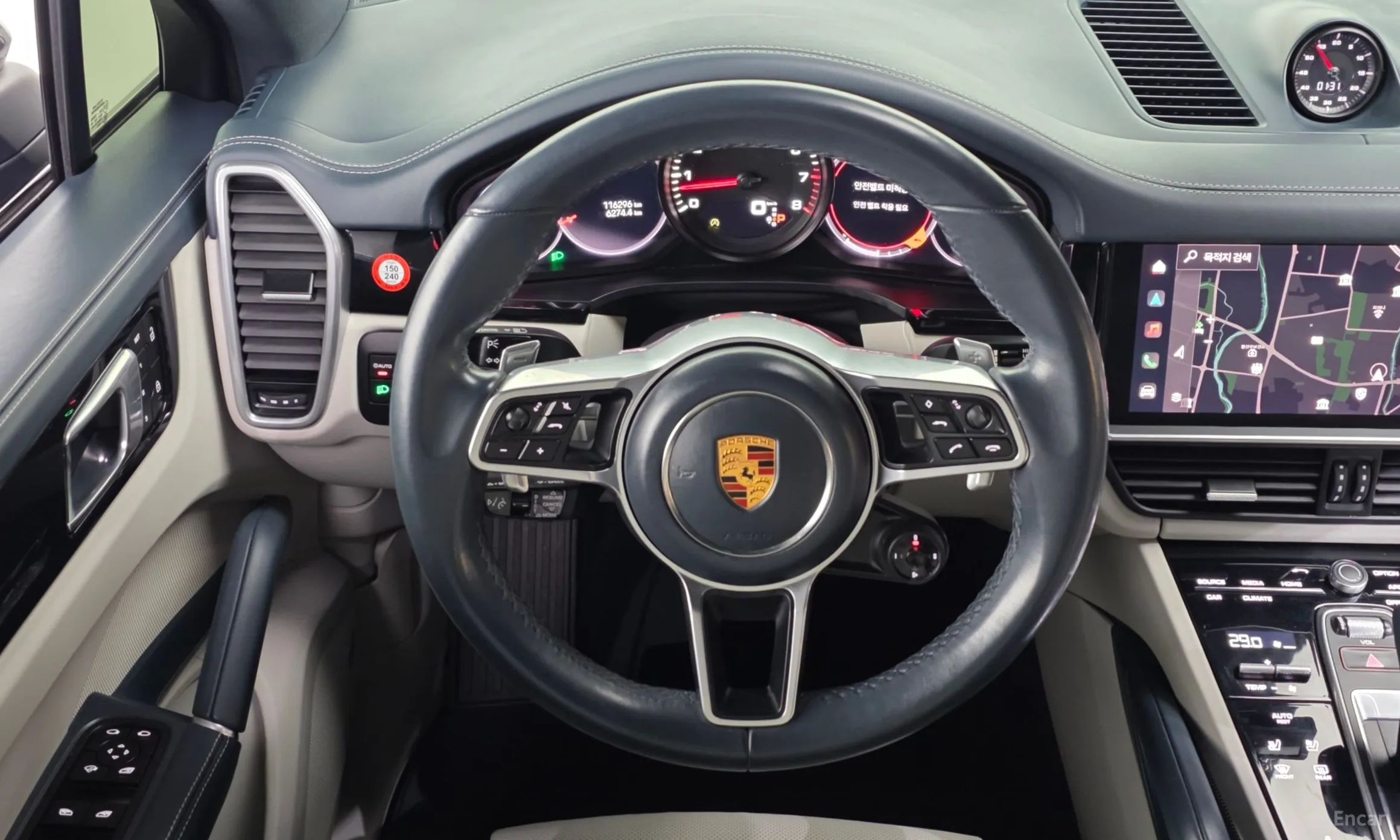 Porsche Cayenne (PO536) превью 13