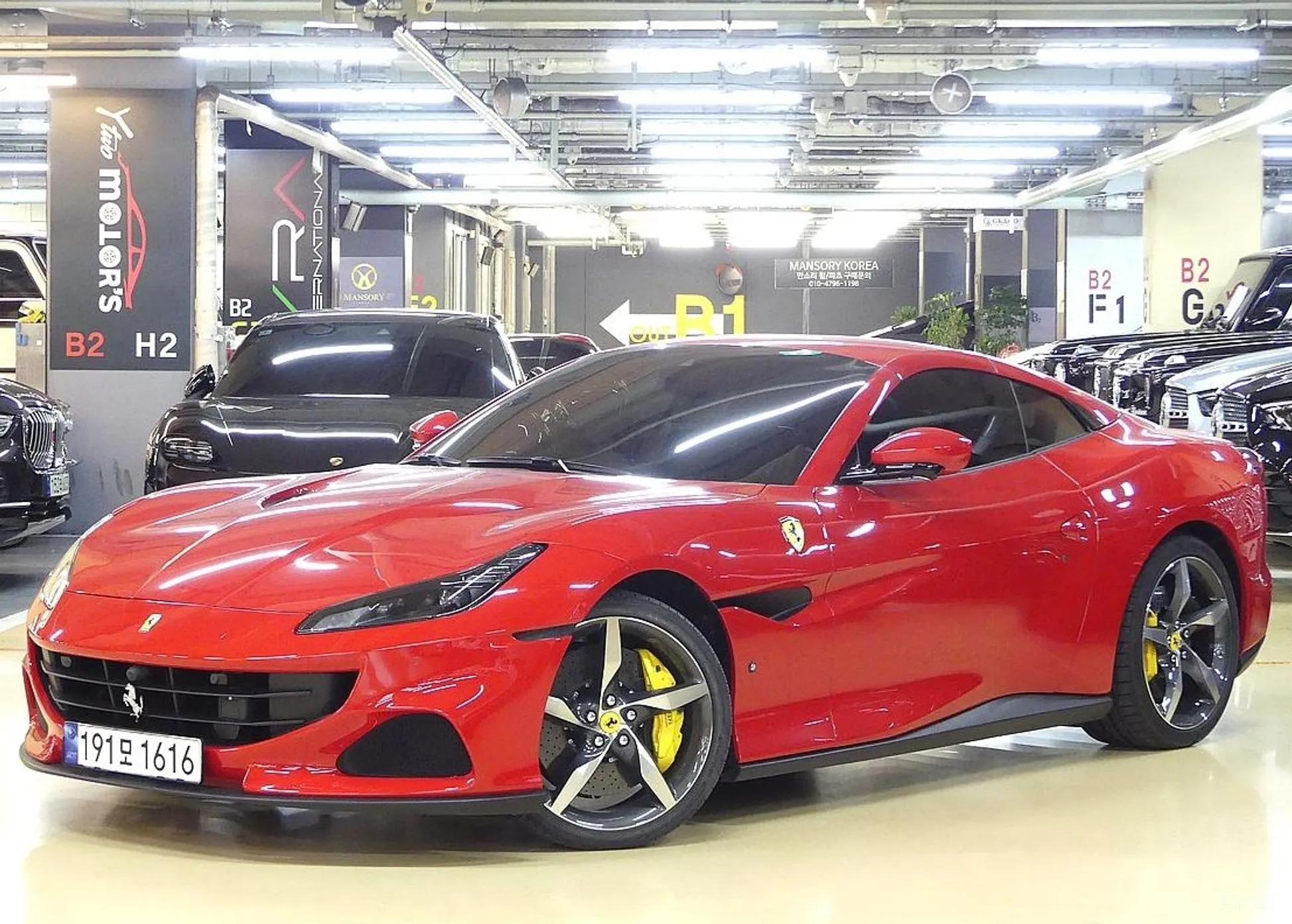 Ferrari Portofino