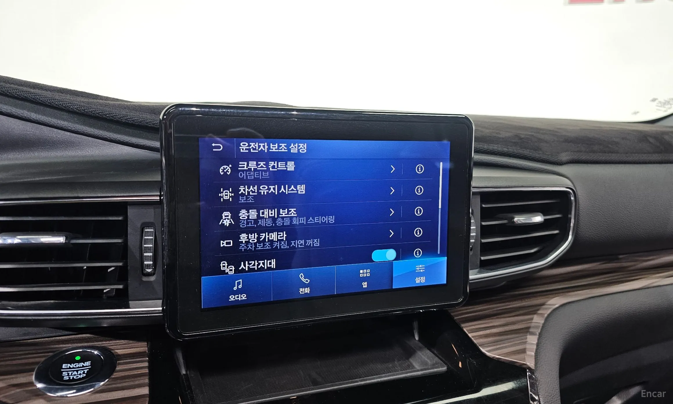 Ford Explorer 6th Generation превью 16
