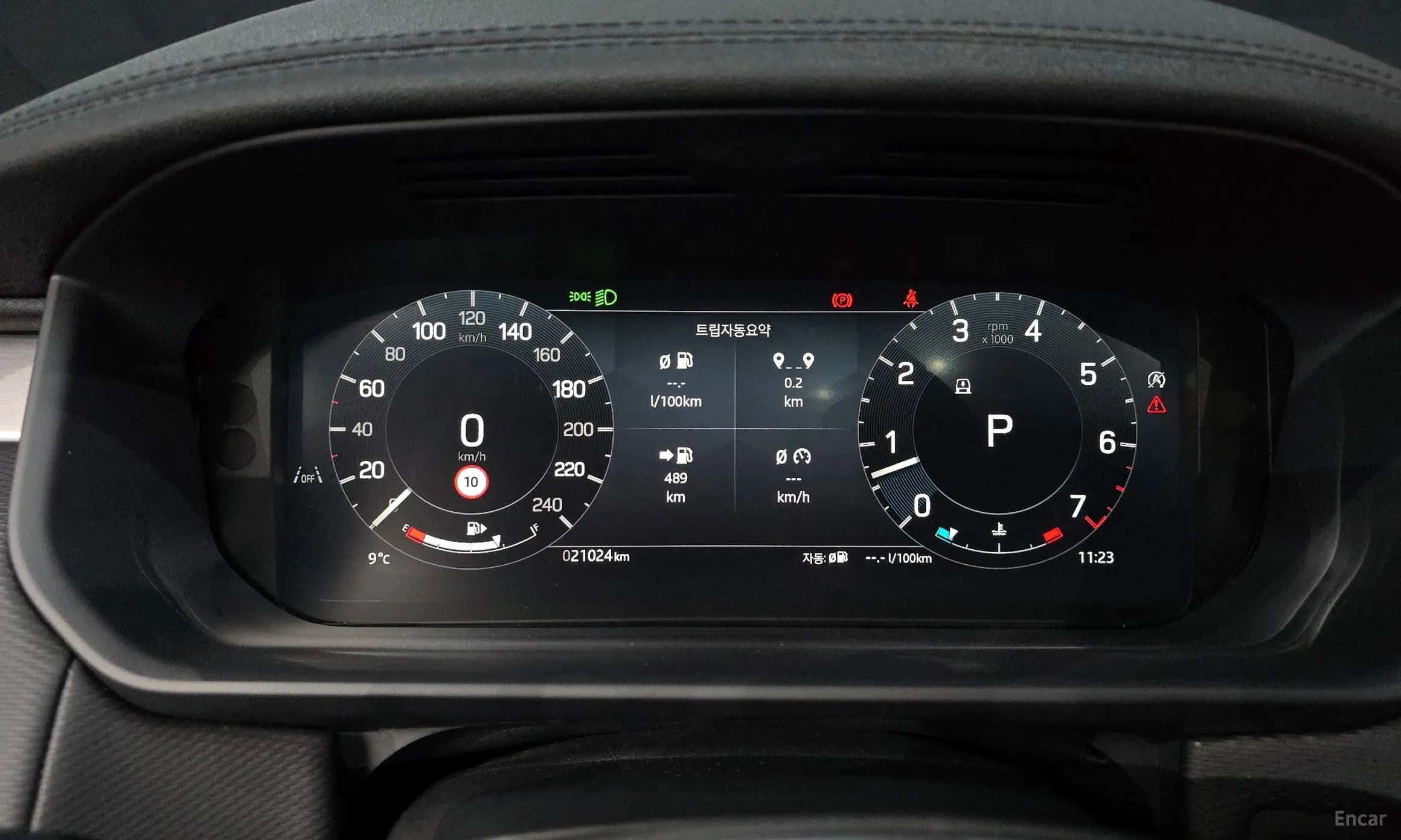 Land Rover Discovery 5 превью 8