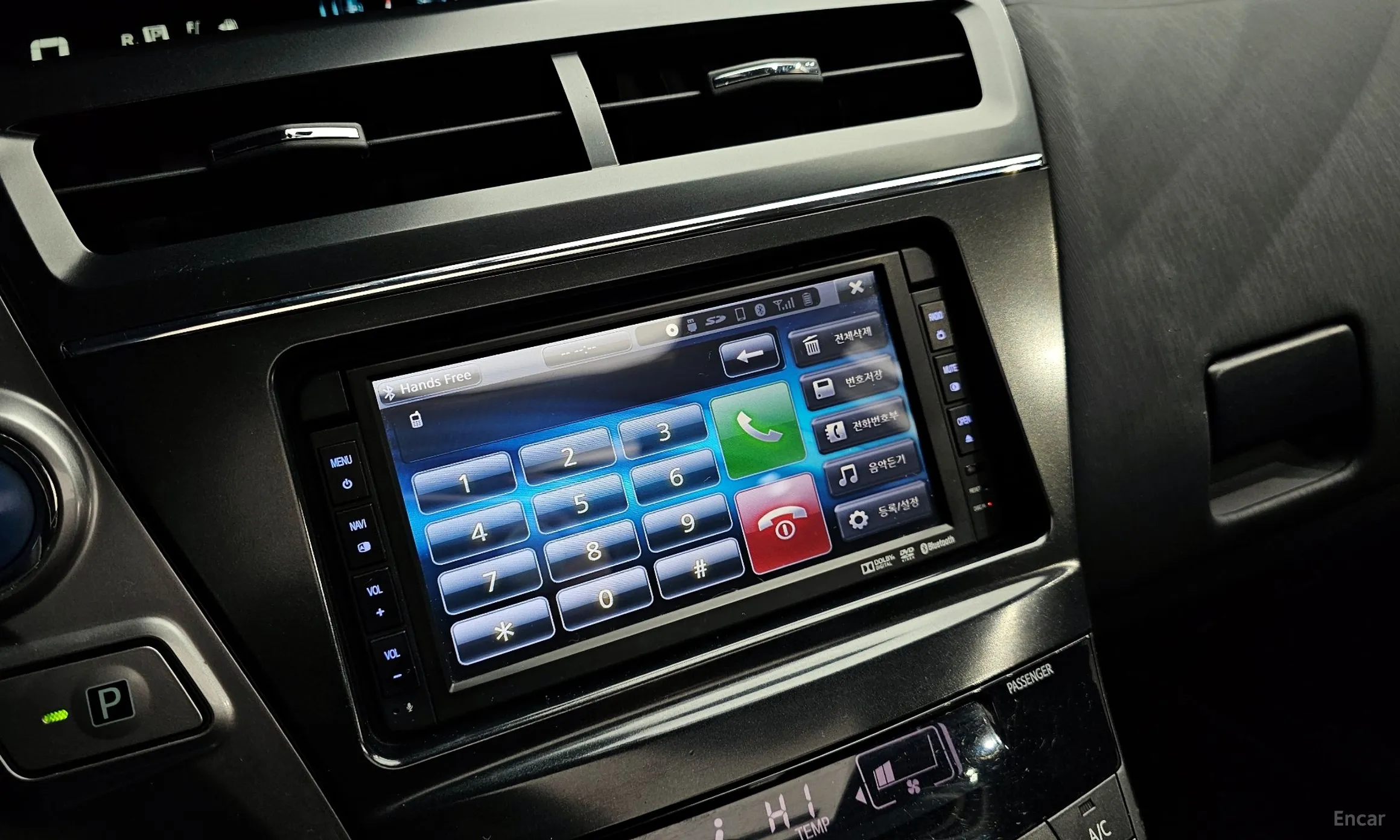 Toyota Prius V превью 17