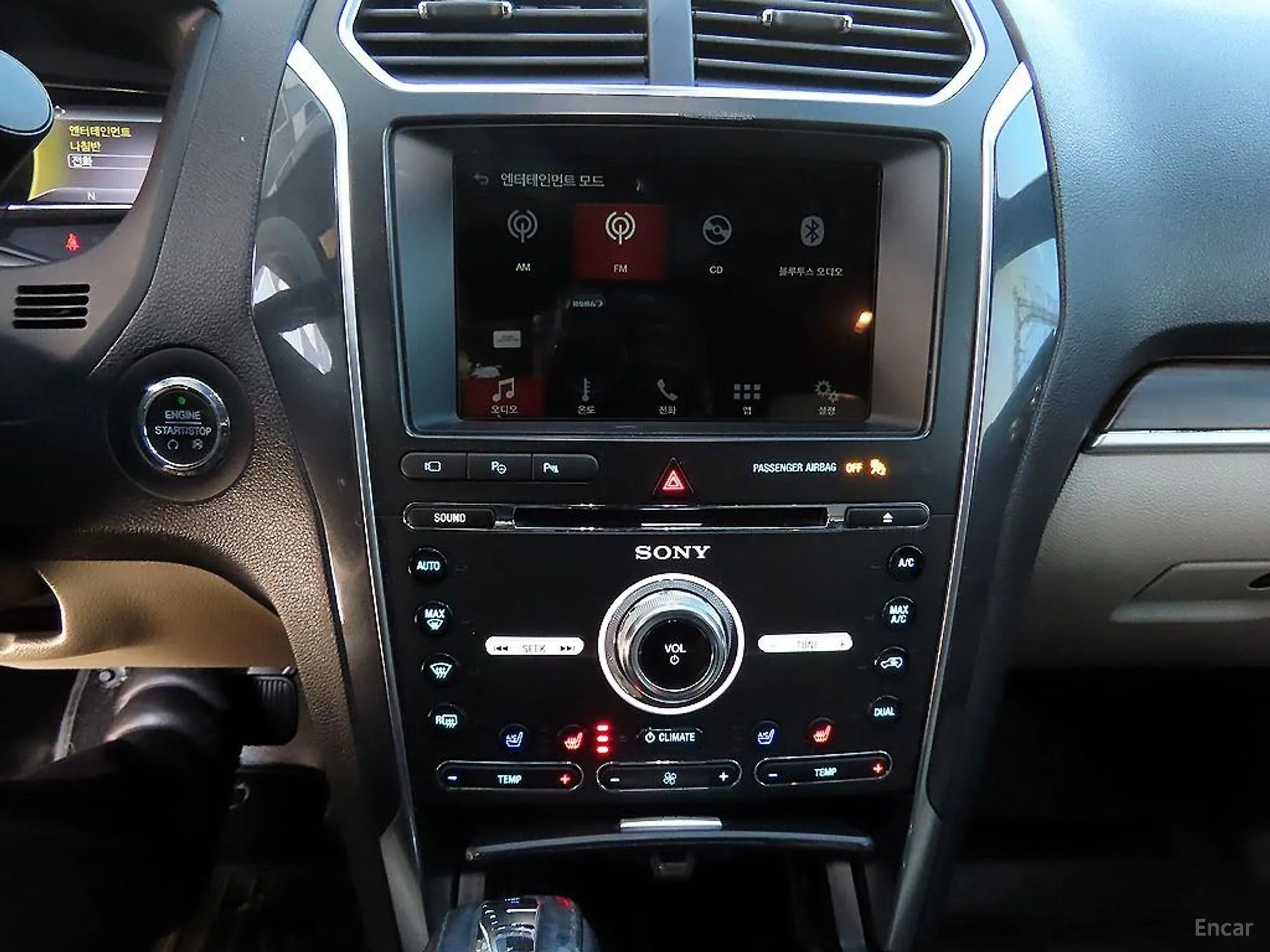 Ford Explorer превью 13