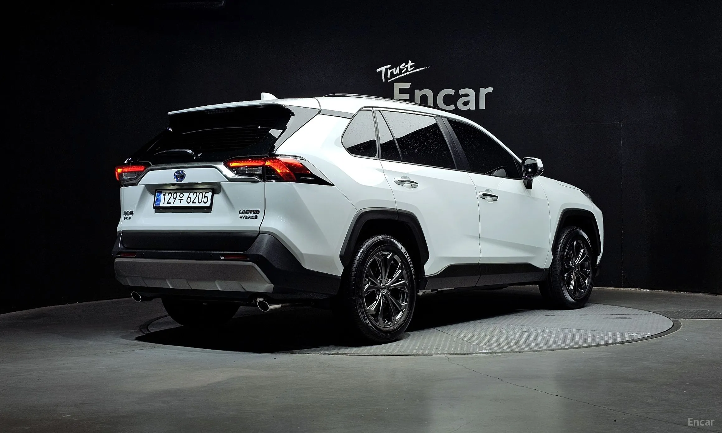 Toyota RAV4 5th Generation