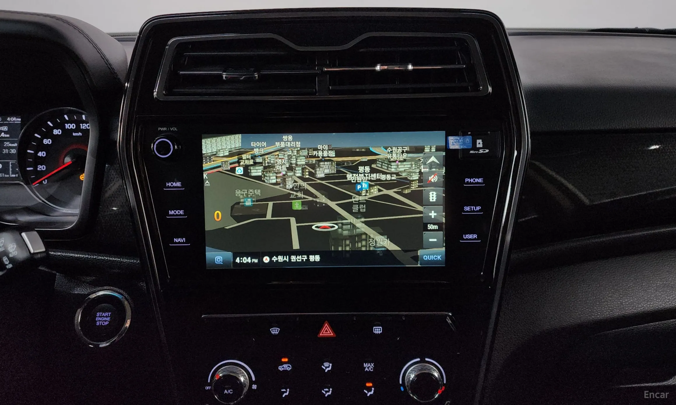 KG Mobility (SsangYong) Berry New Tivoli превью 16