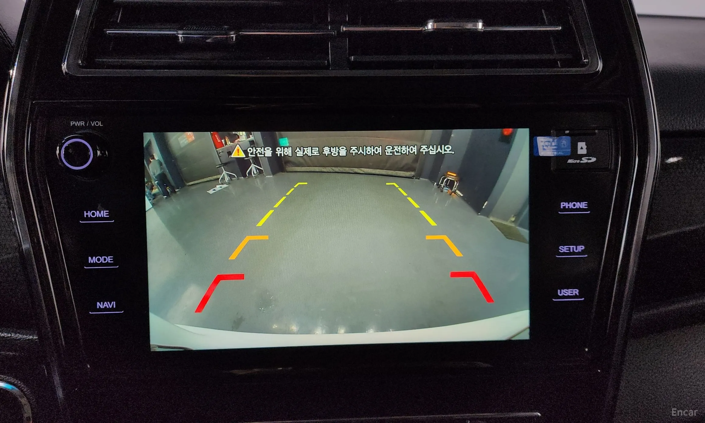 KG Mobility (SsangYong) Berry New Tivoli превью 17