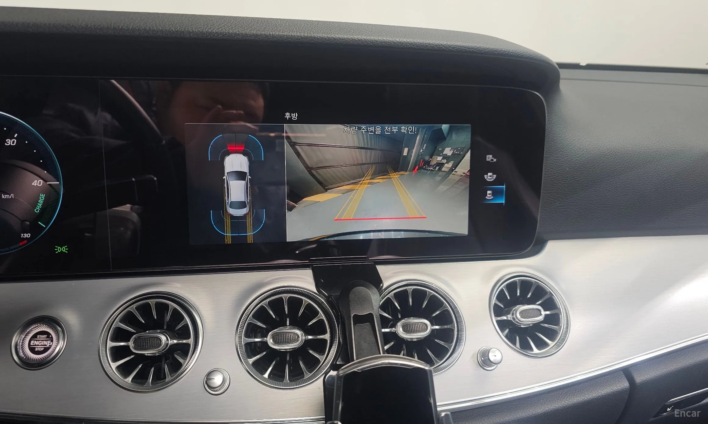 Mercedes Benz E-Class W213 превью 15