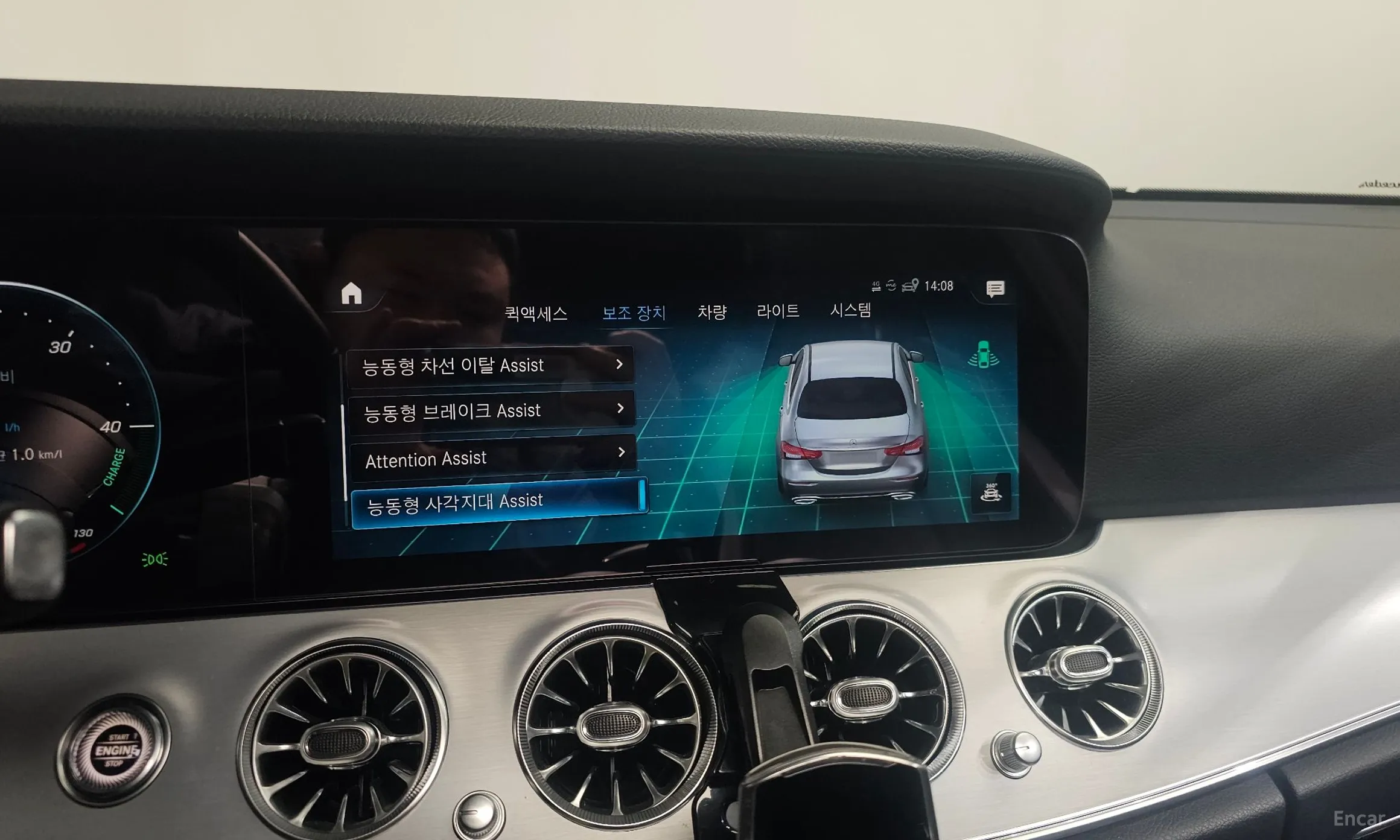 Mercedes Benz E-Class W213 превью 16