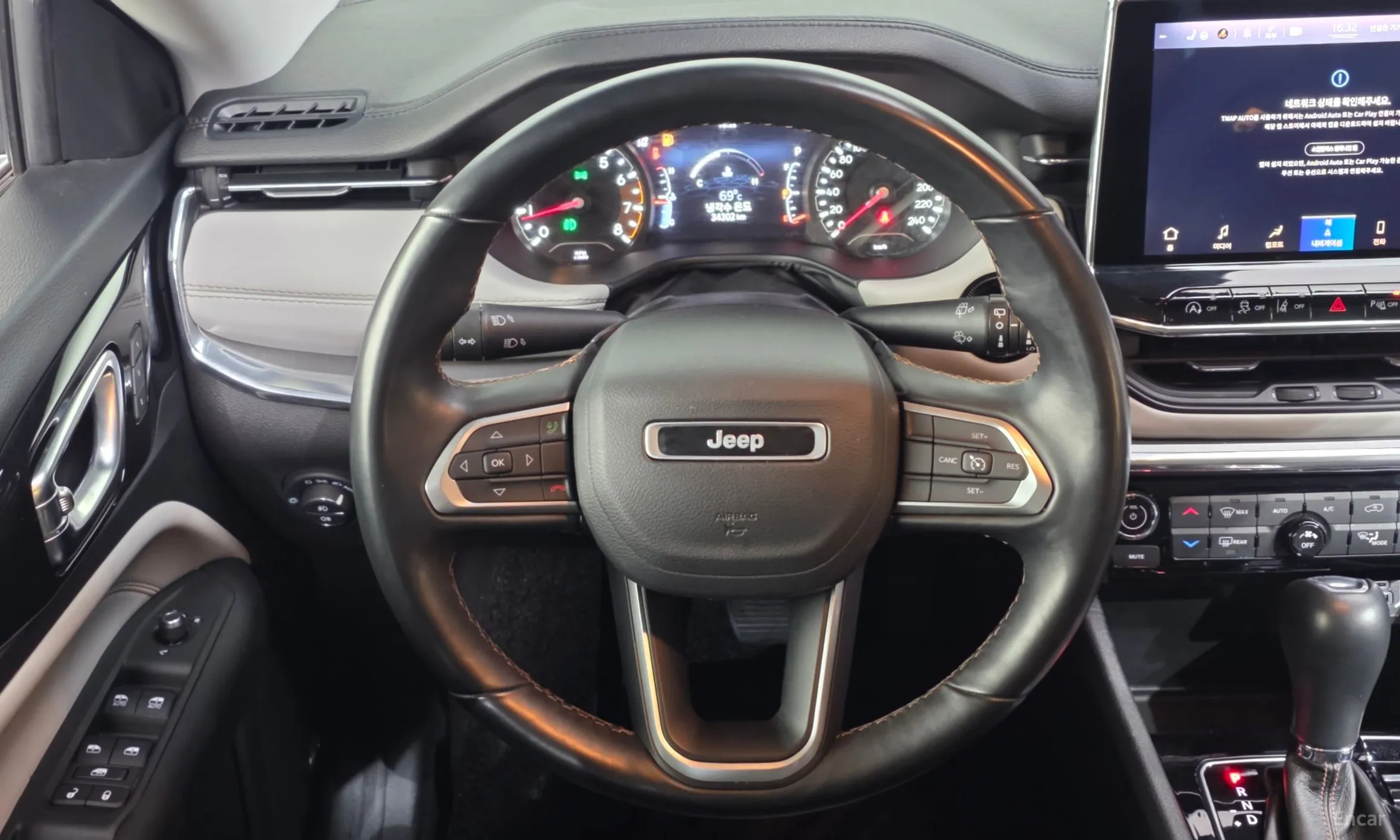 Jeep Compass 2nd Generation превью 13