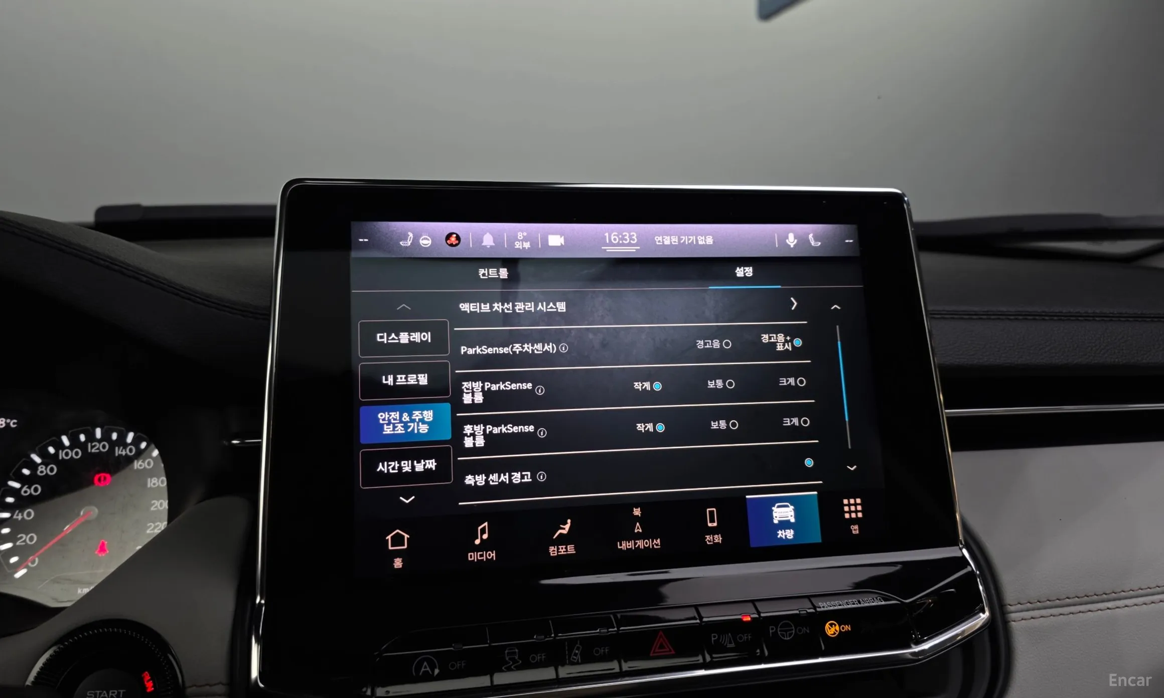 Jeep Compass 2nd Generation превью 16