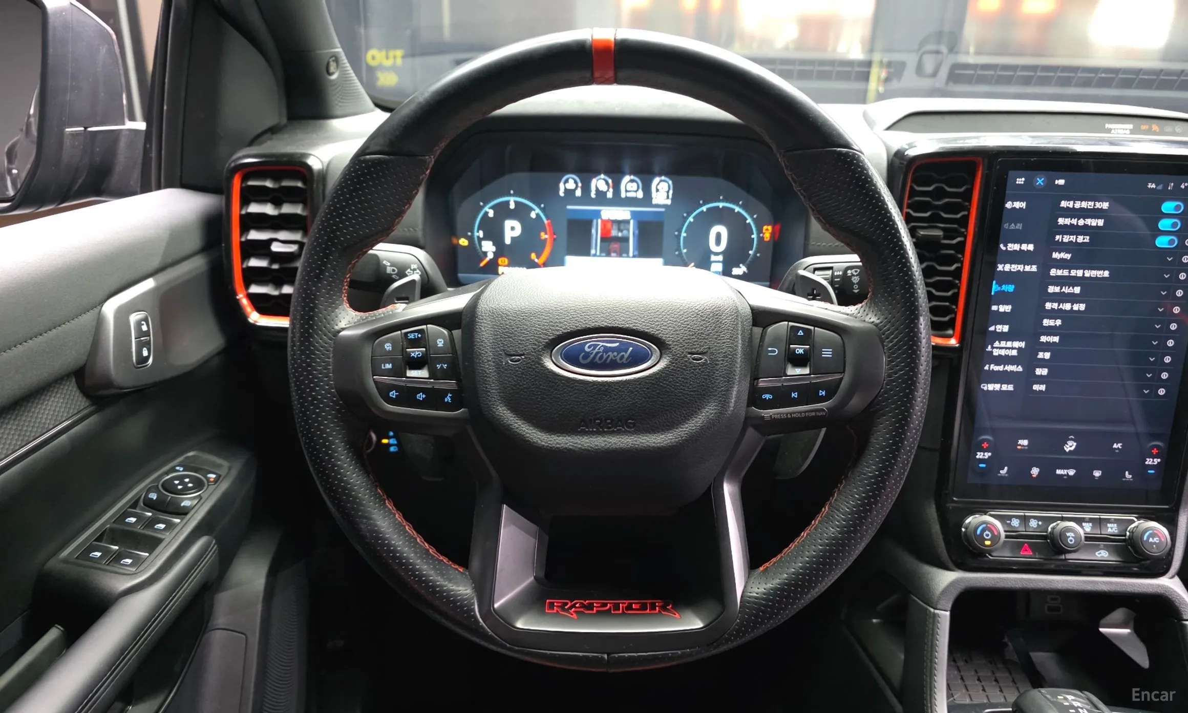 Ford Ranger 4th Generation превью 13
