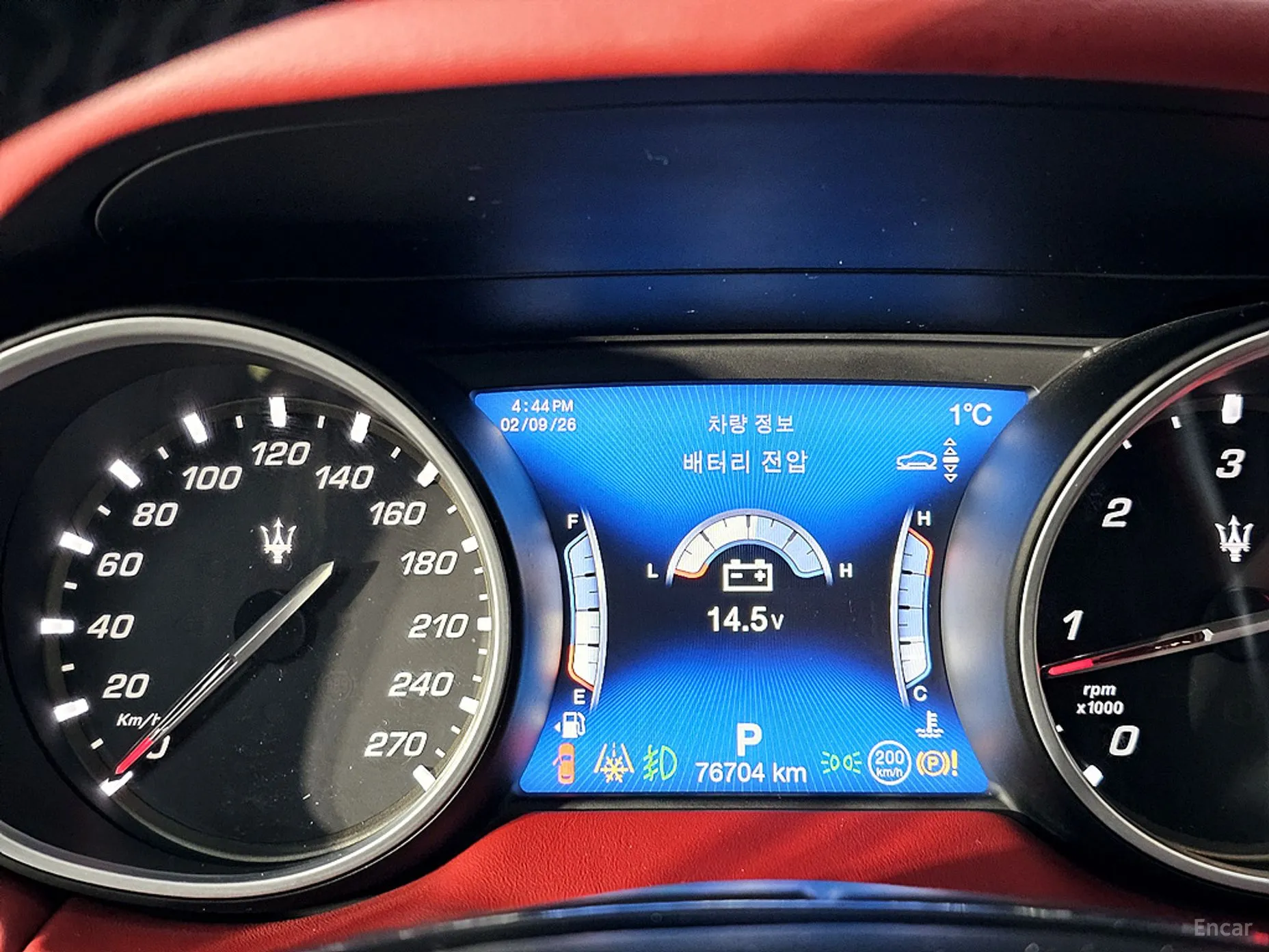 Maserati Levante превью 8