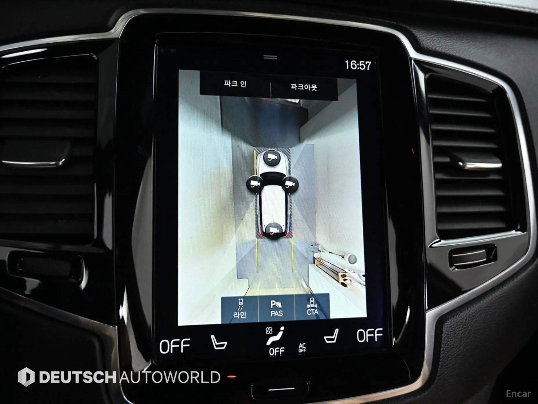Volvo XC90 Gen 2 превью 15