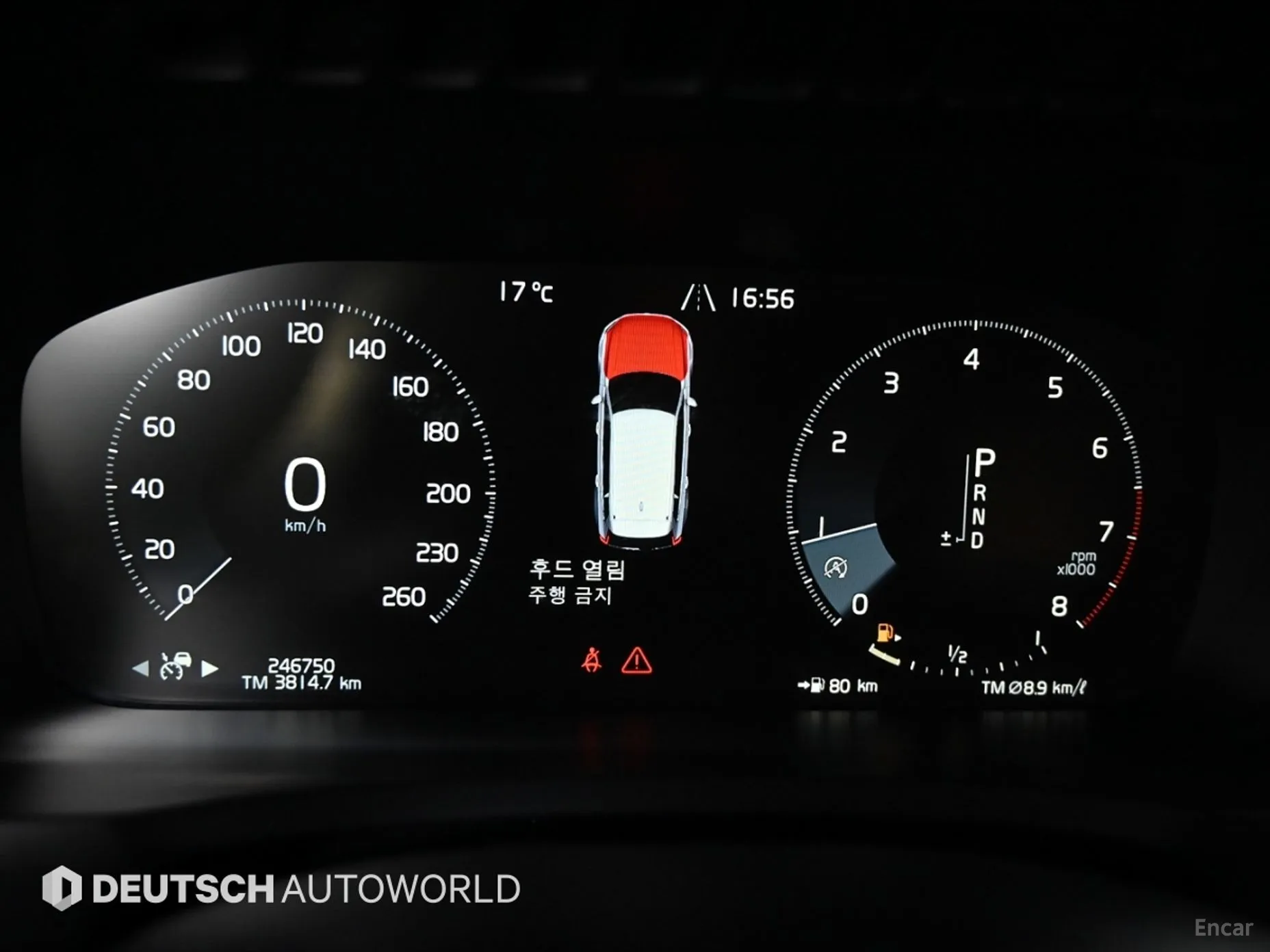 Volvo XC90 Gen 2 превью 6