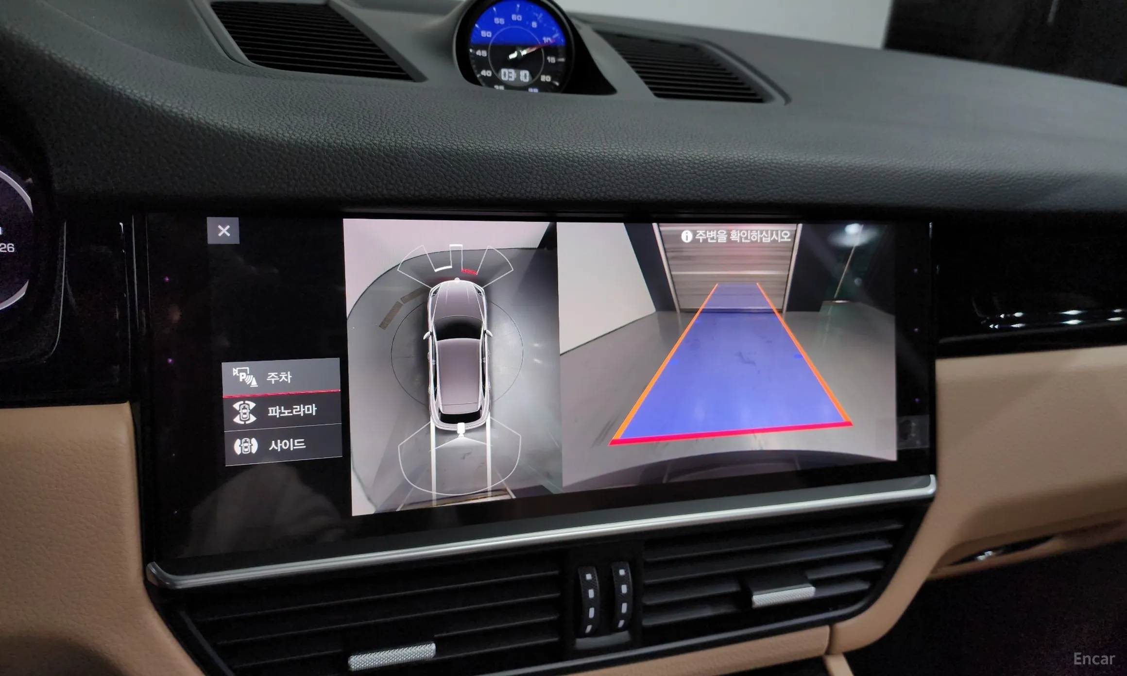 Porsche Cayenne (PO536) превью 16