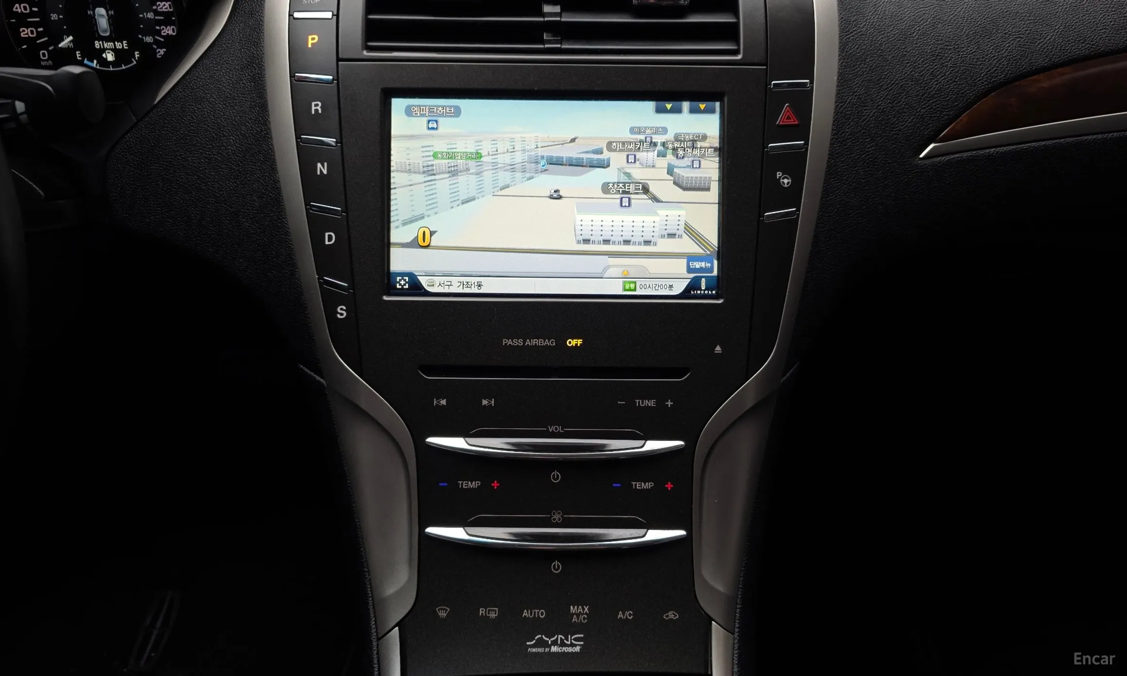 Lincoln New MKZ превью 14