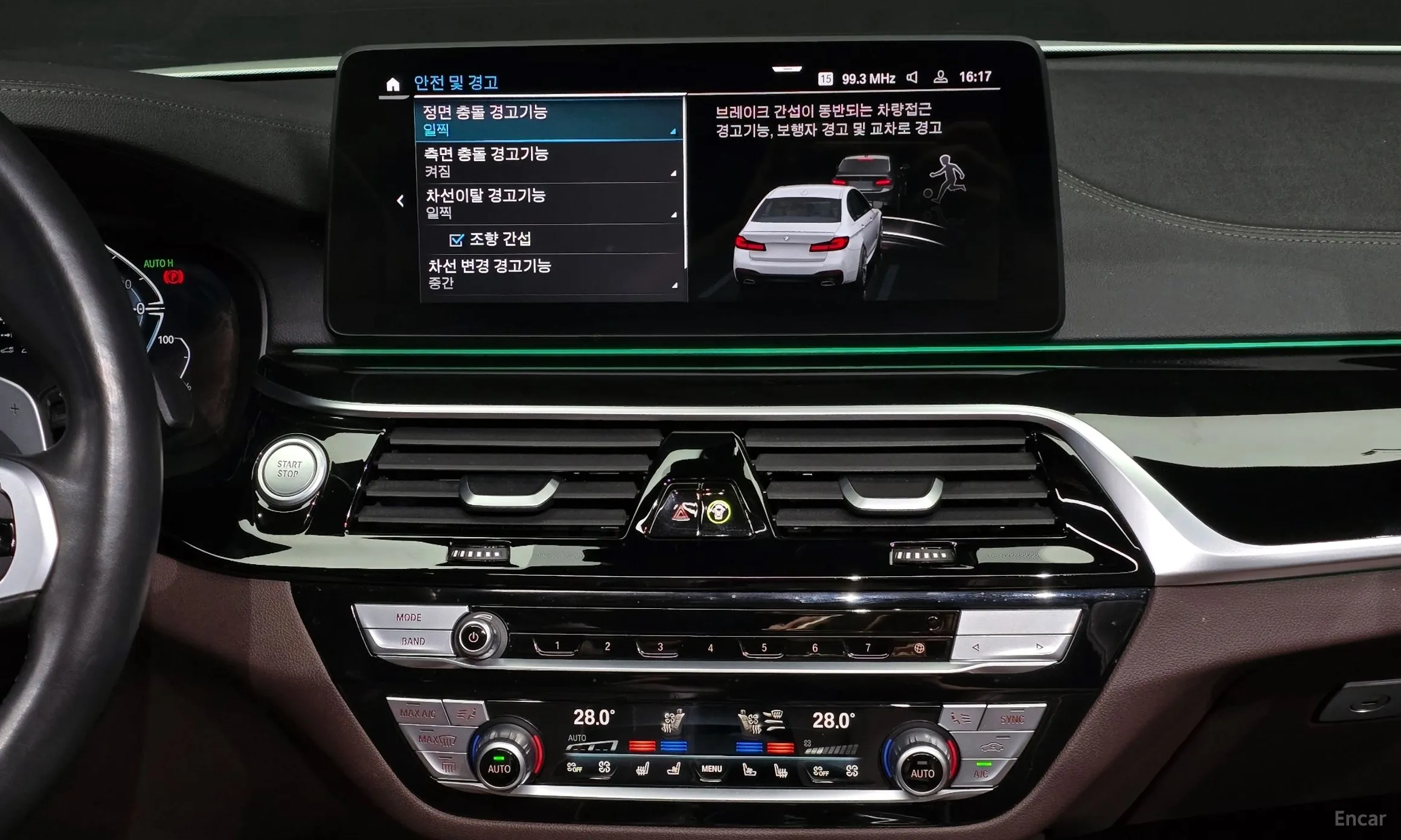 BMW 5 Series (G30) превью 17