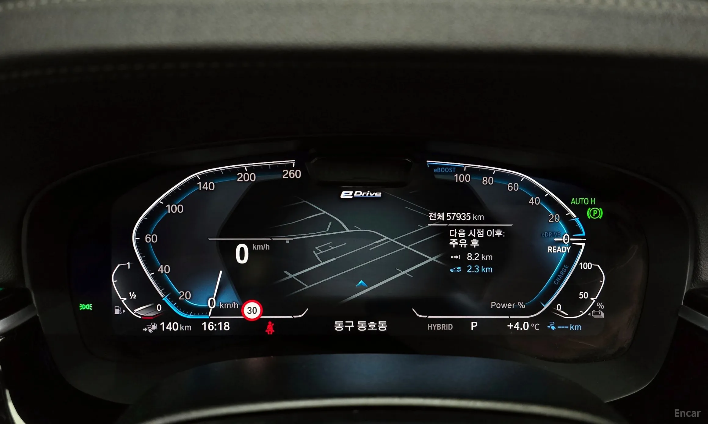 BMW 5 Series (G30) превью 8