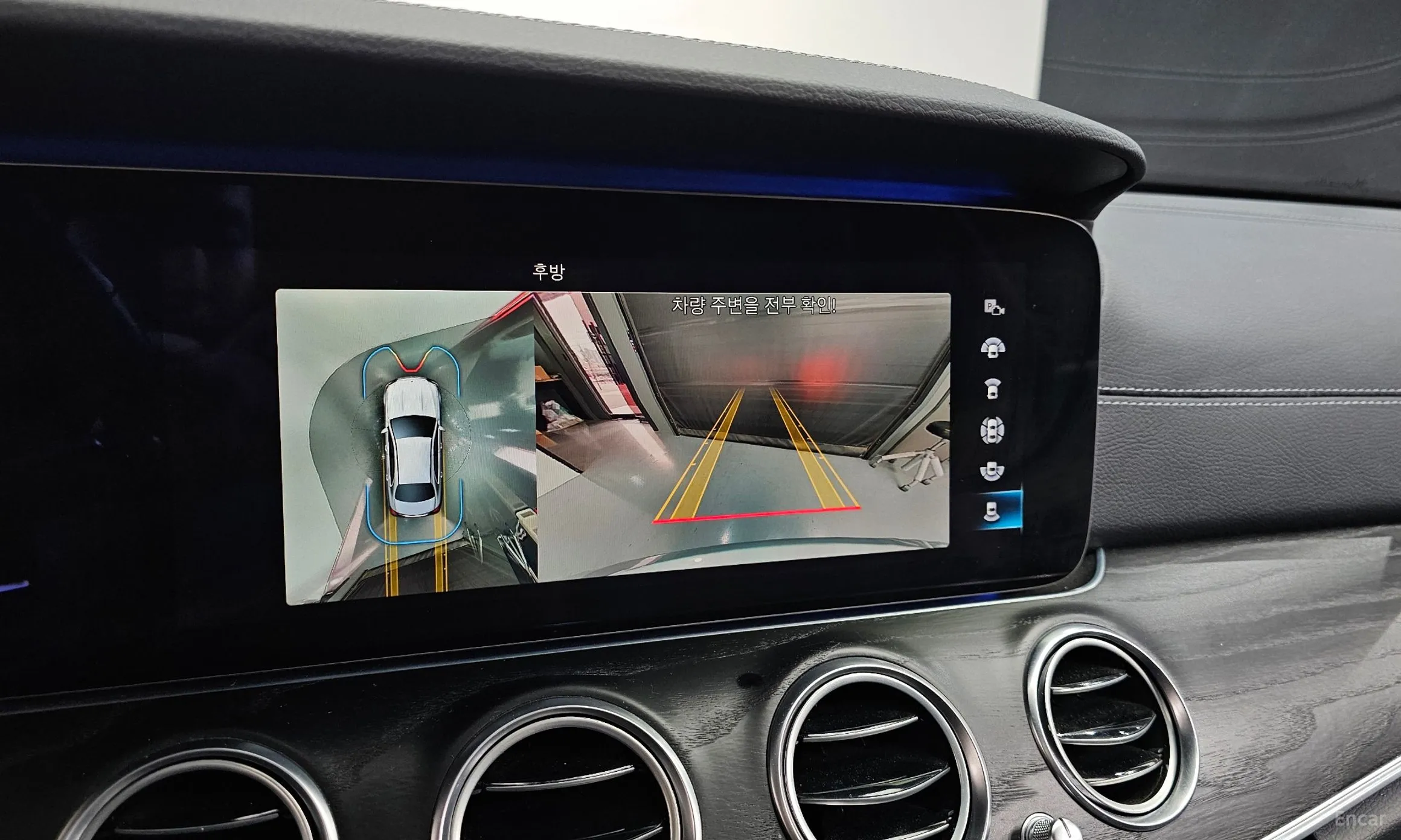 Mercedes Benz E-Class W213 превью 14