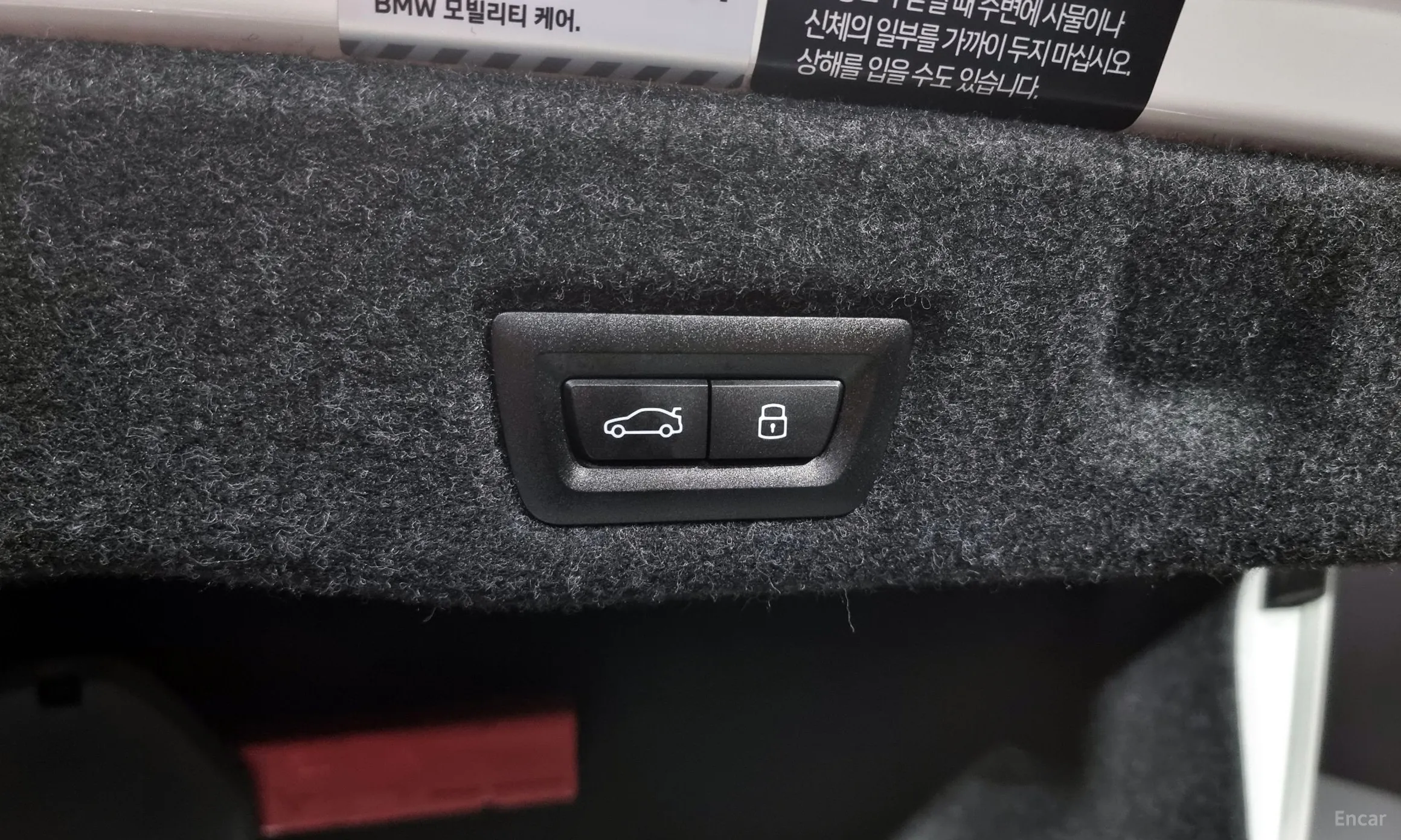 BMW 5 Series (G60) превью 19