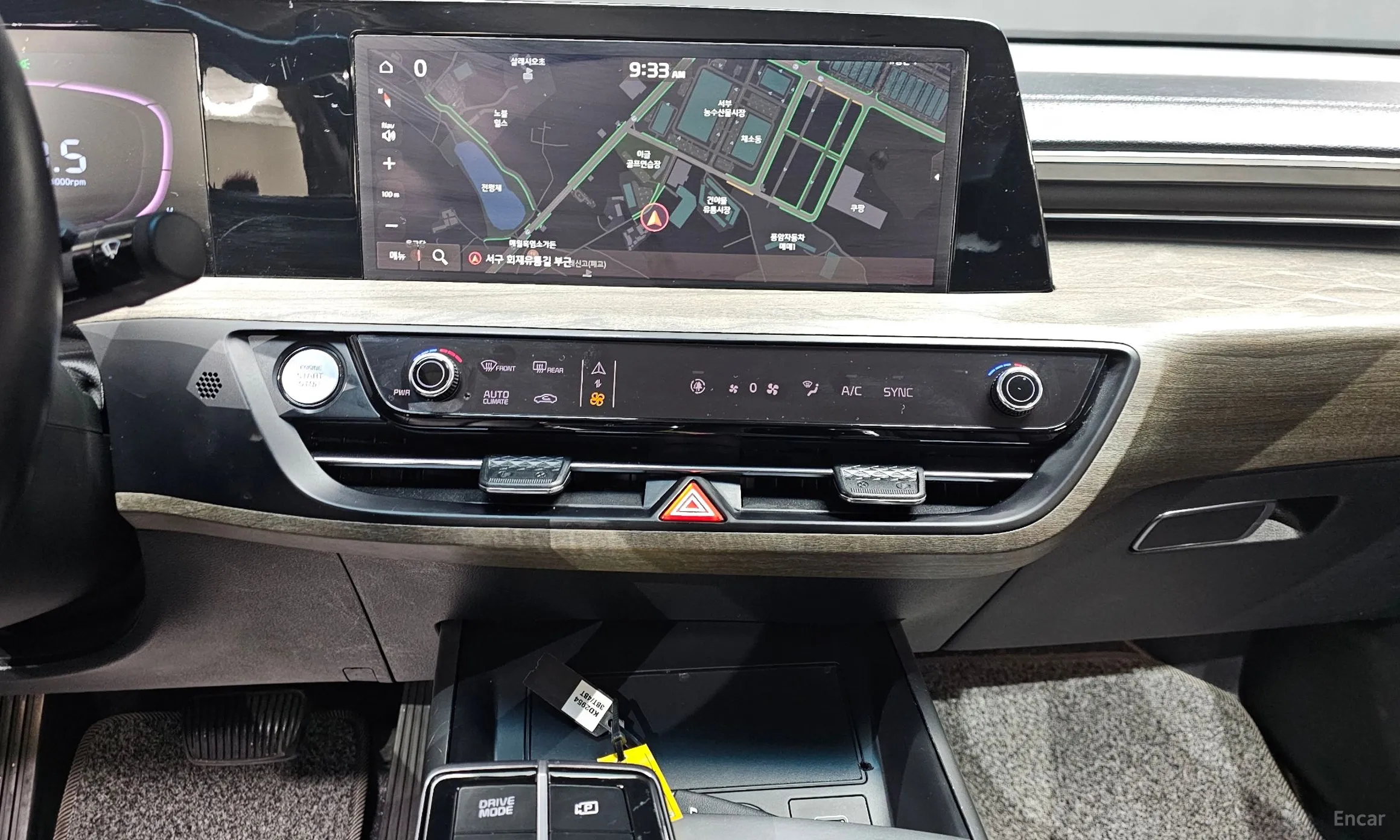 Kia K8 превью 15