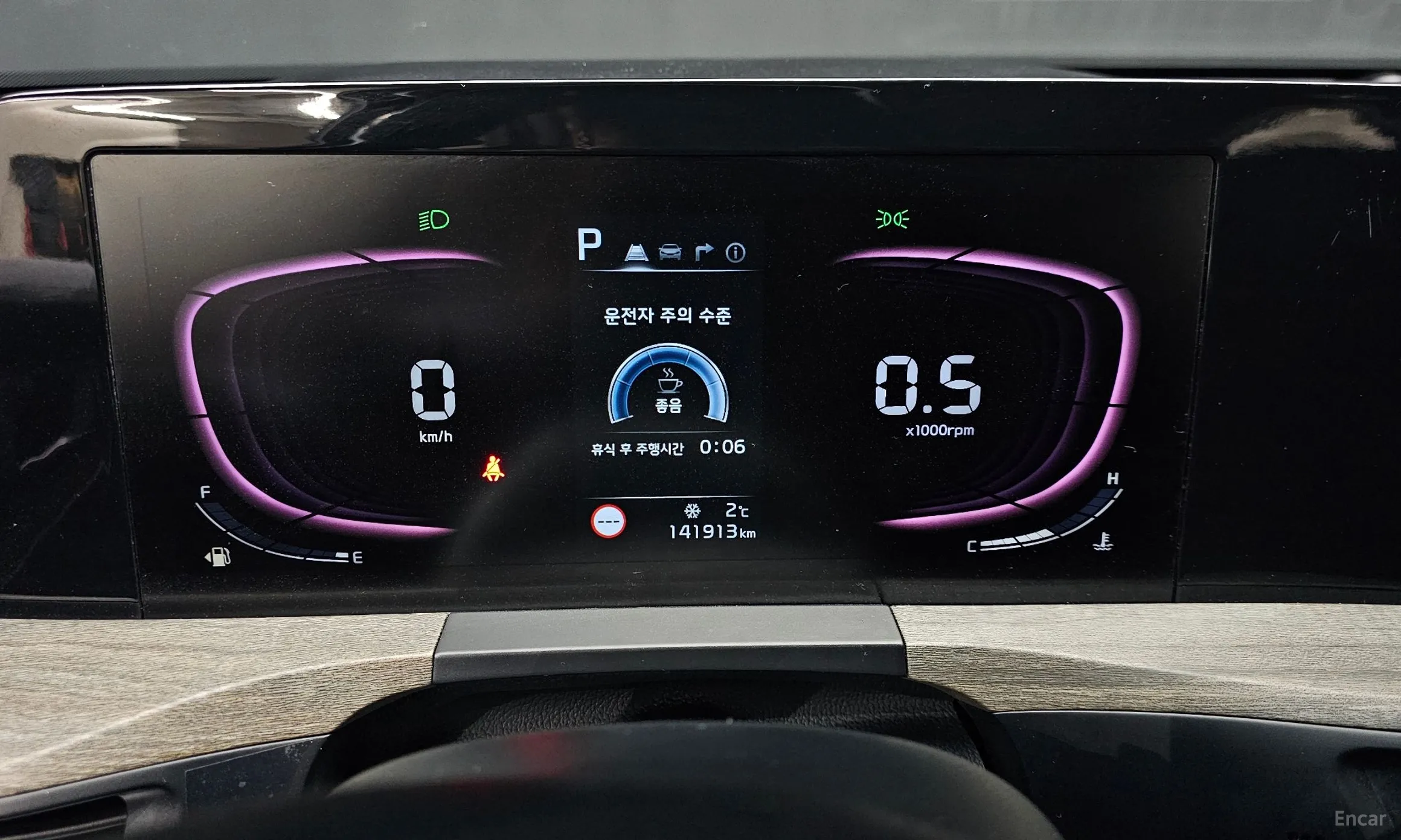 Kia K8 превью 8