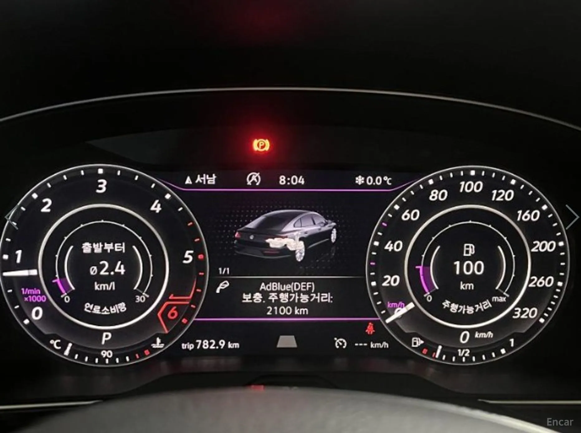 Volkswagen Ateon превью 16