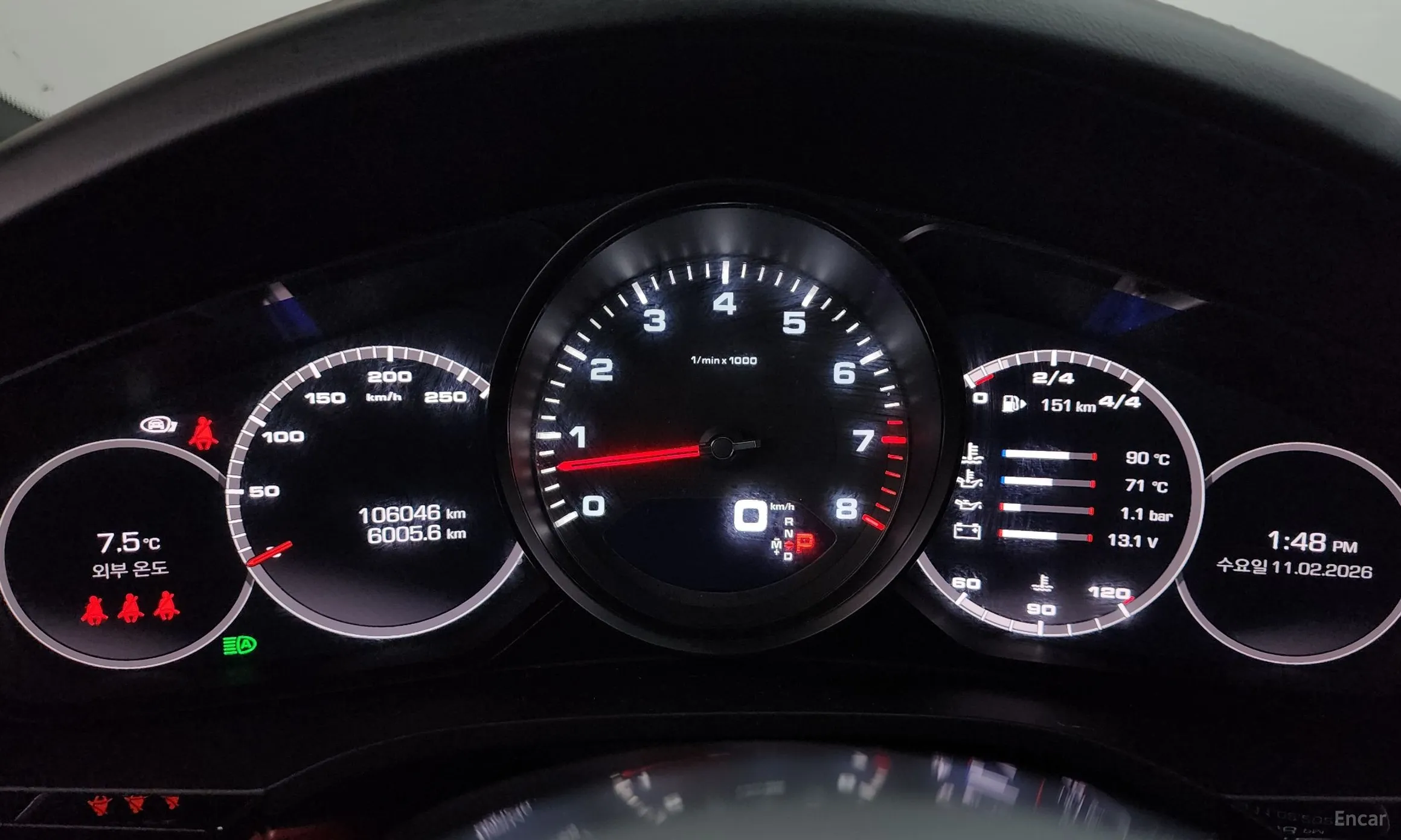 Porsche Cayenne (PO536) превью 8
