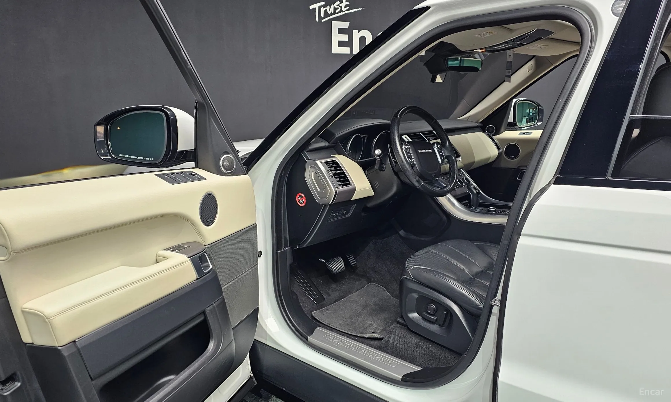 Land Rover Range Rover Sport 2nd Generation превью 11