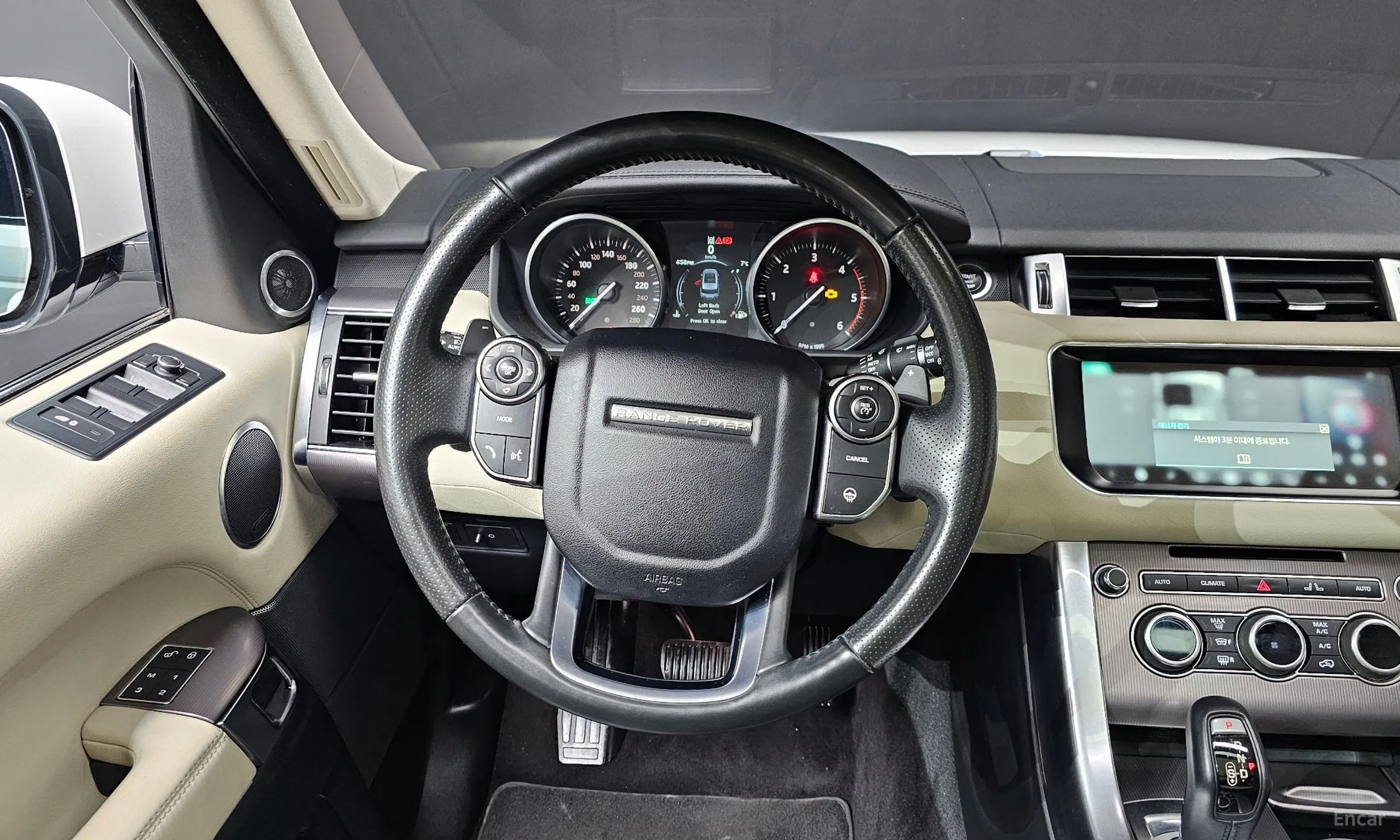 Land Rover Range Rover Sport 2nd Generation превью 13