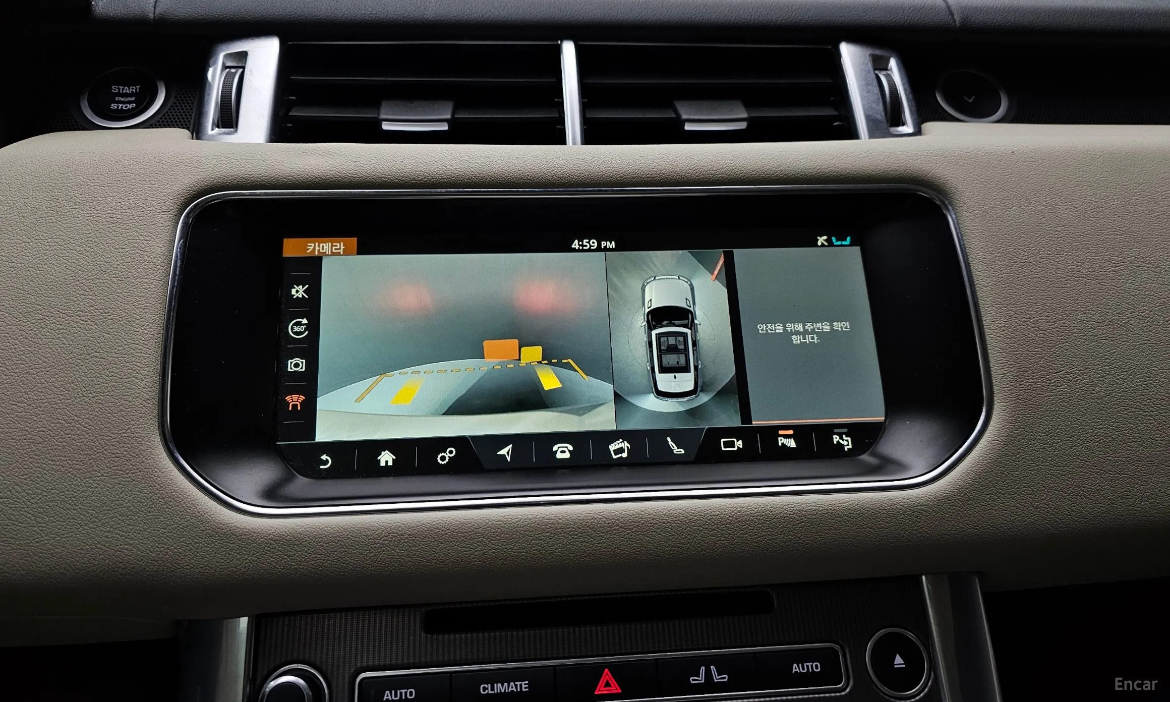 Land Rover Range Rover Sport 2nd Generation превью 14