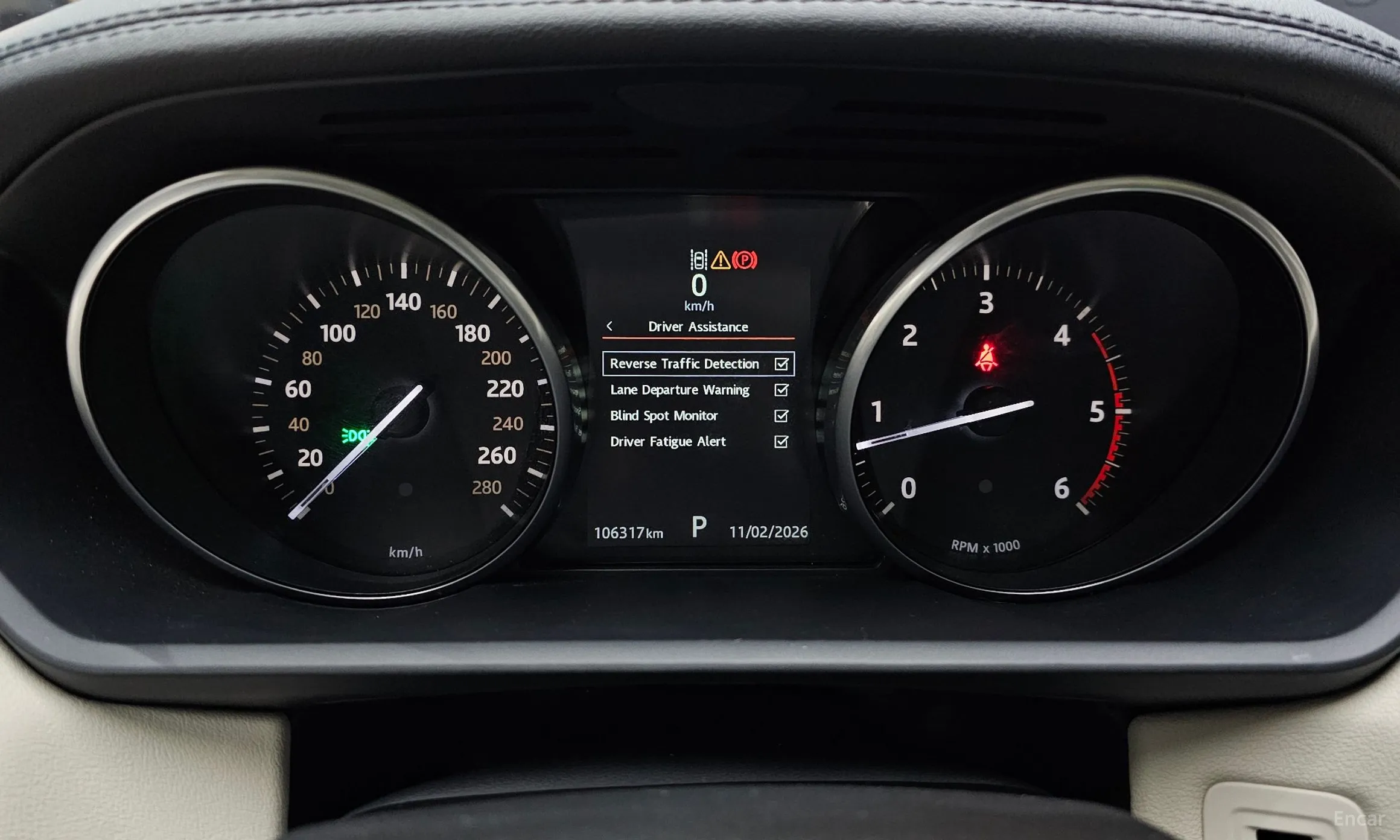 Land Rover Range Rover Sport 2nd Generation превью 8