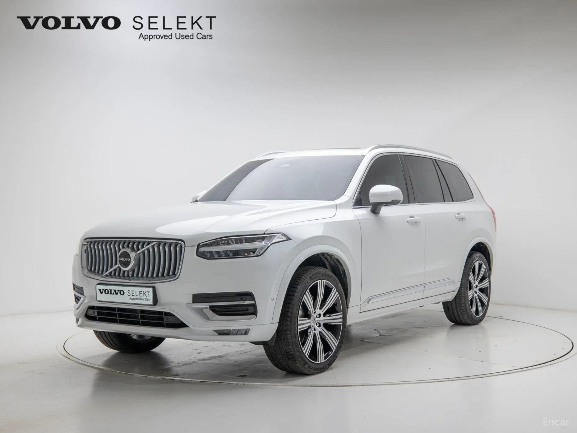 Volvo XC90 Gen 2