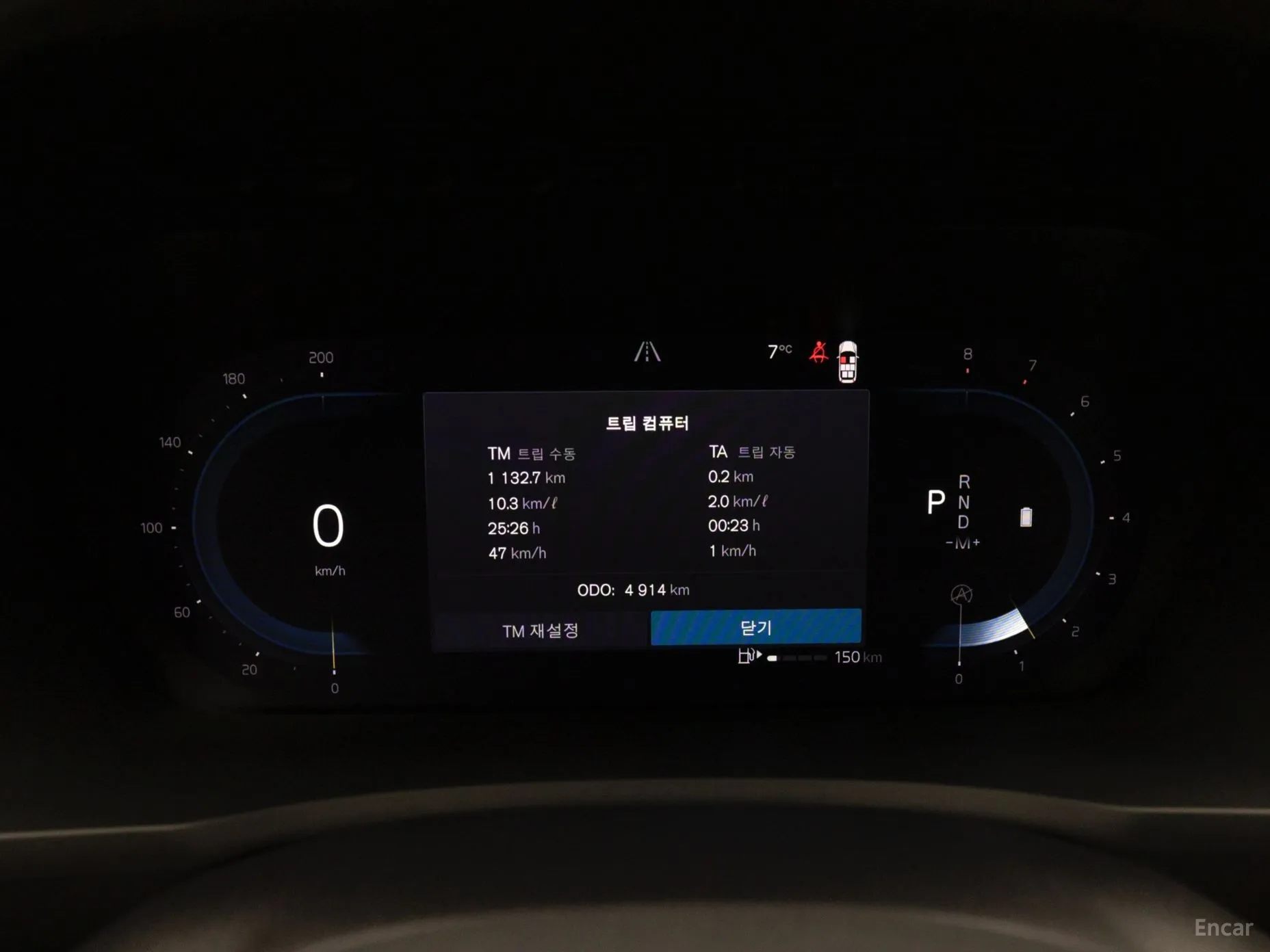 Volvo XC90 Gen 2 превью 8