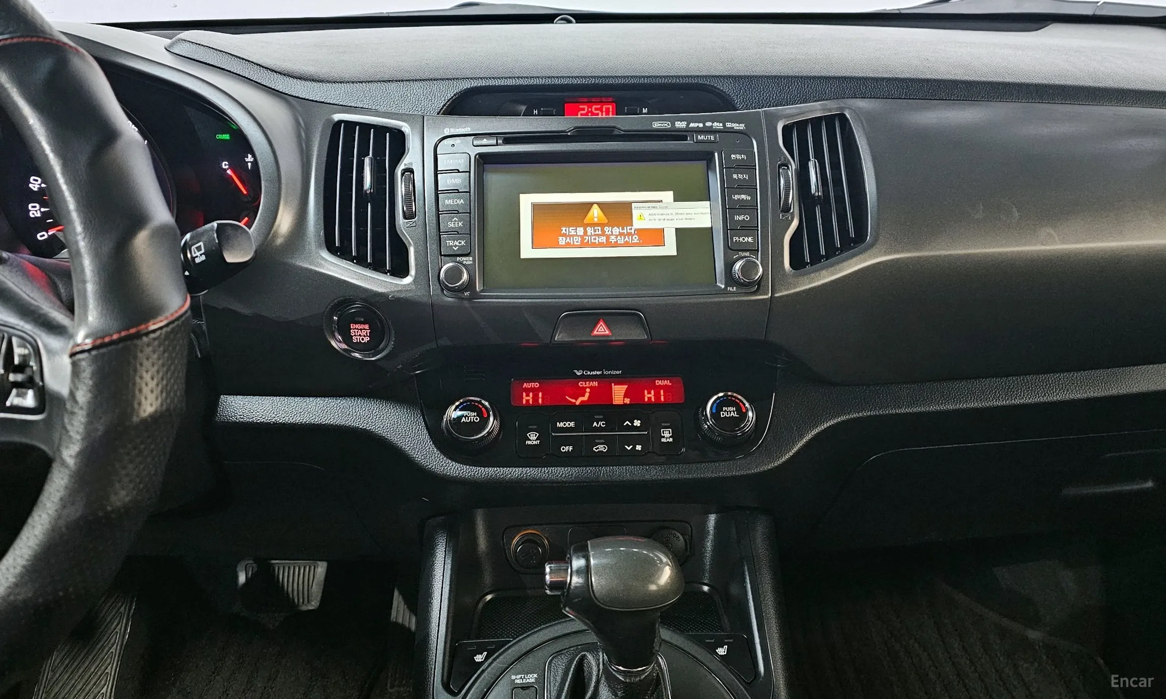 Kia Sportage R превью 15