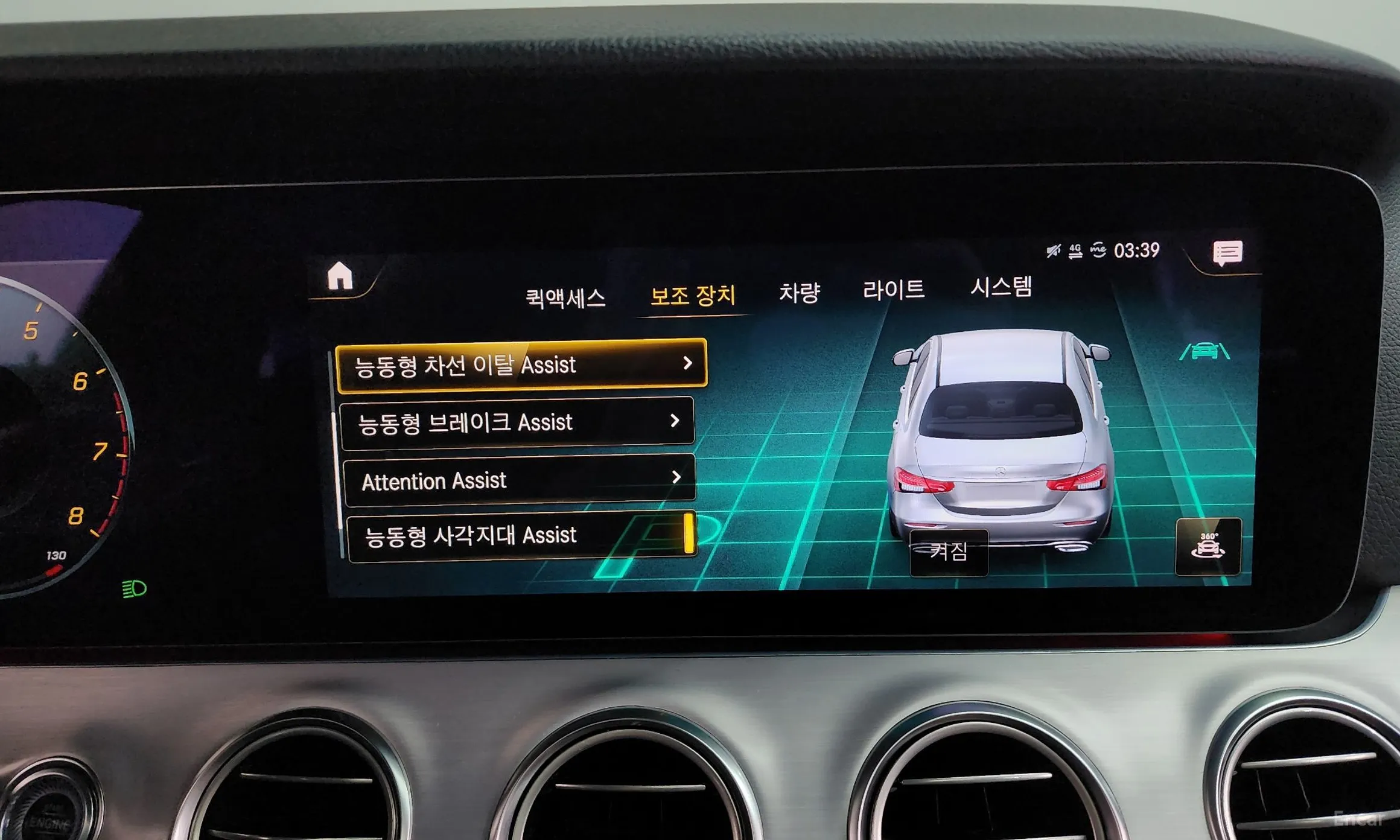 Mercedes Benz E-Class W213 превью 16