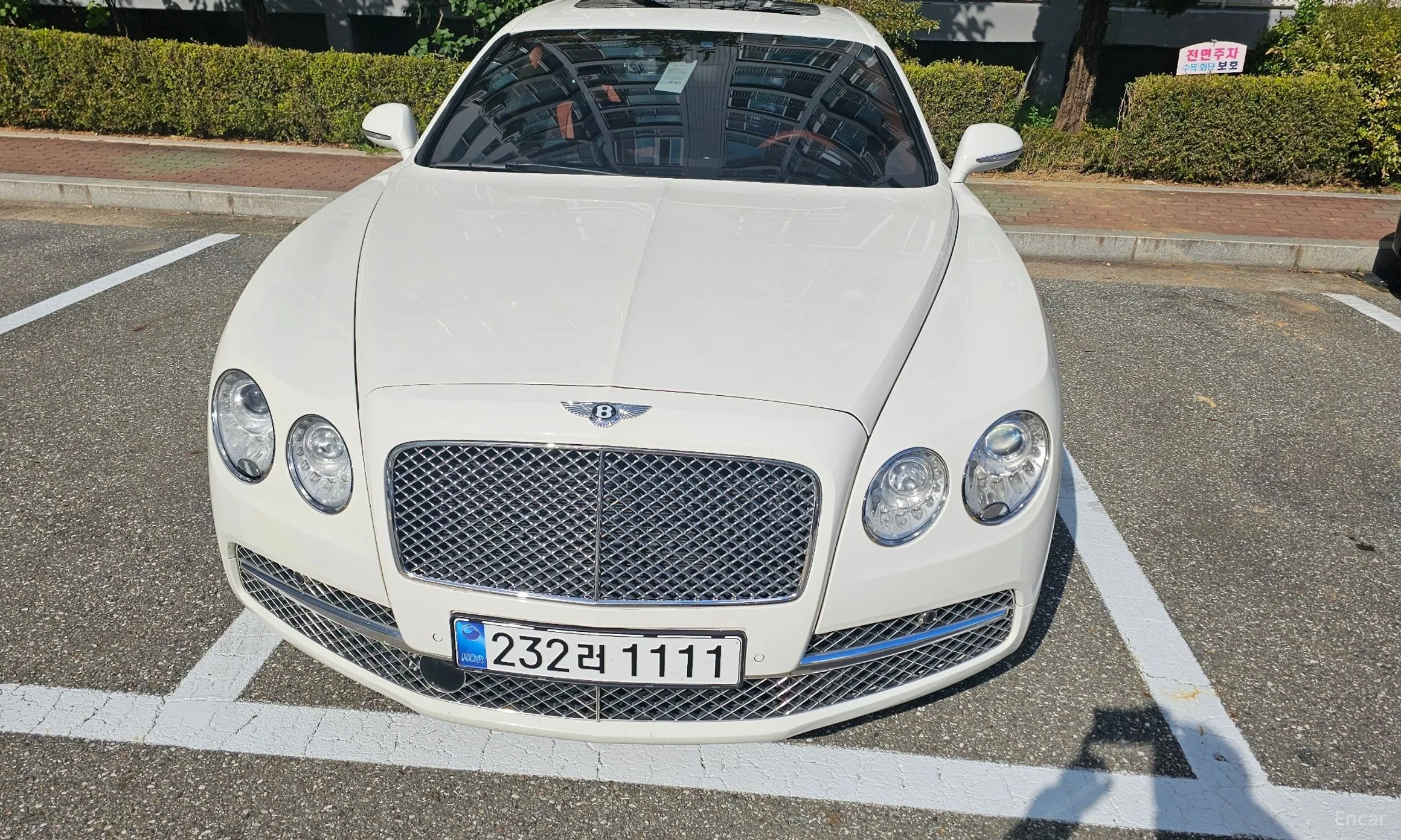 Bentley Flying Spur 2nd Generation