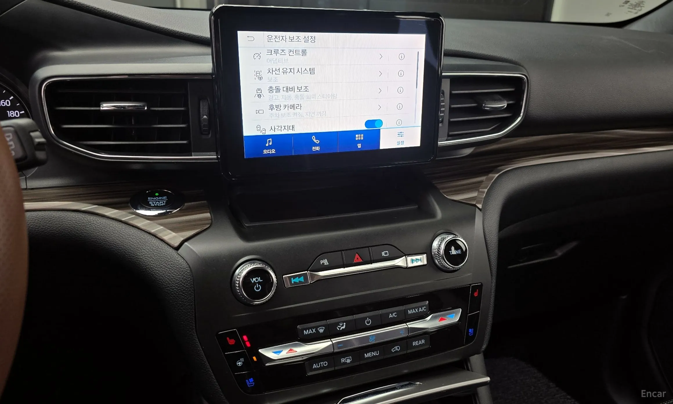 Ford Explorer 6th Generation превью 16