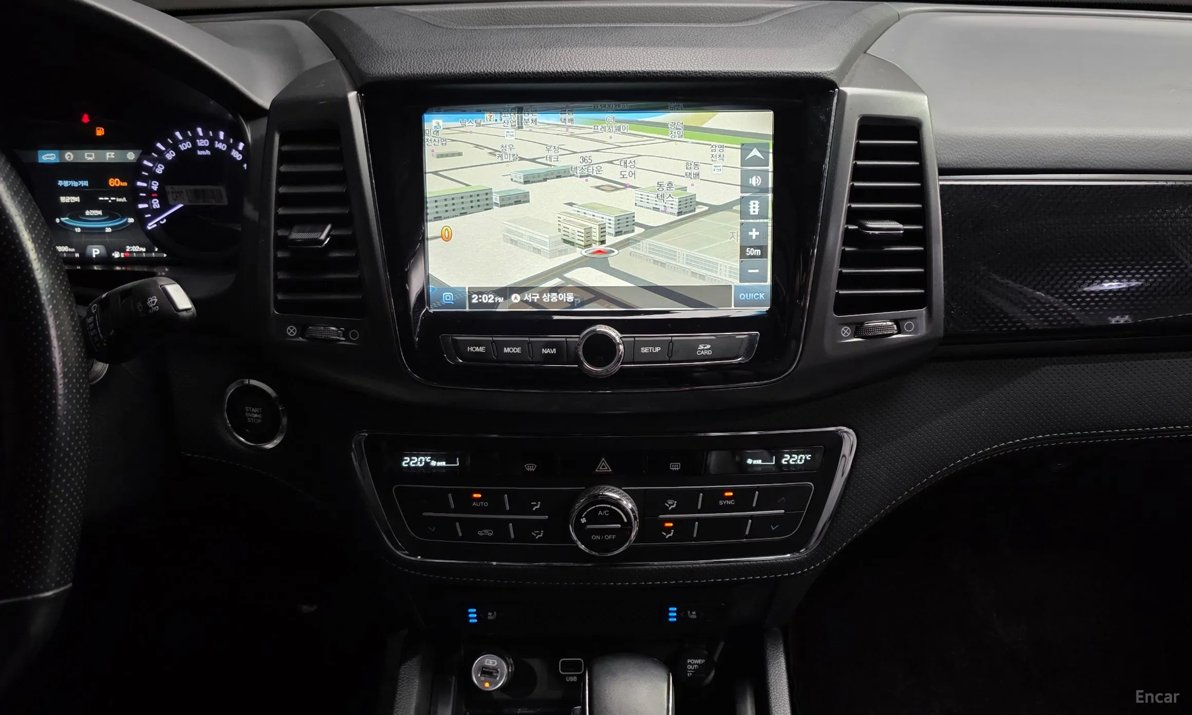 KG Mobility (SsangYong) Rexton Sports превью 15