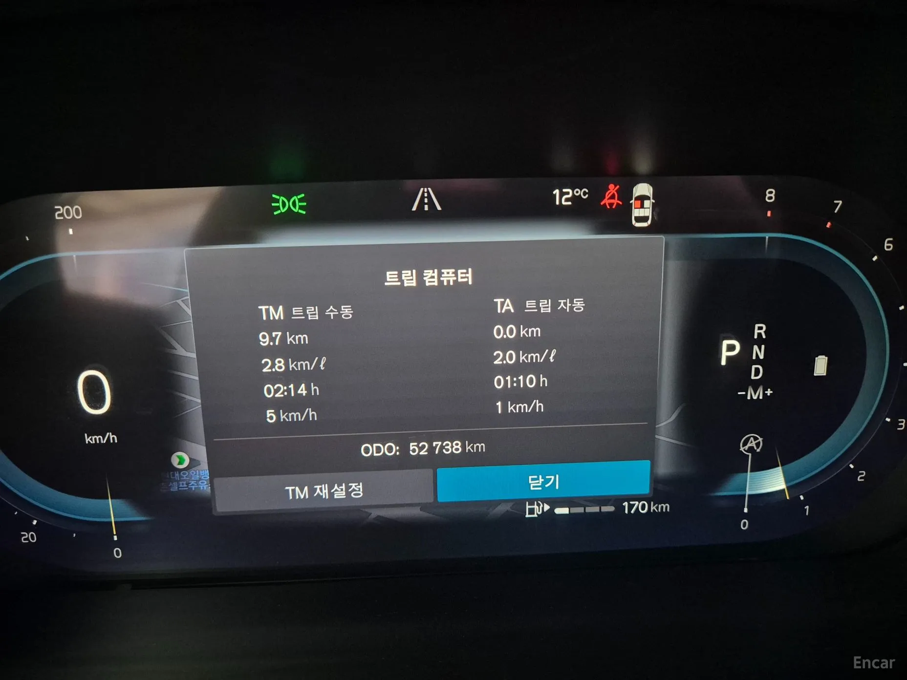 Volvo S90 превью 8