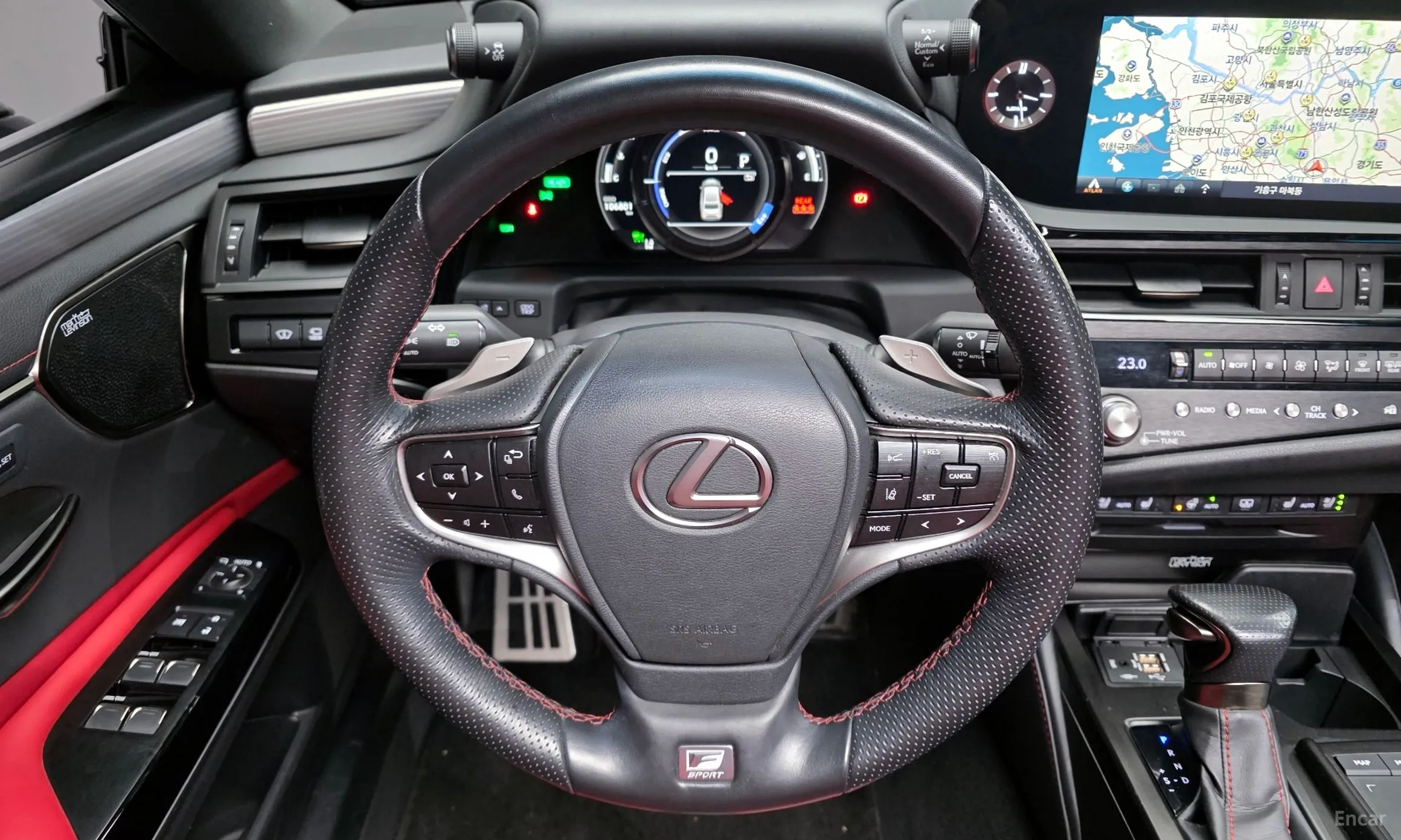 Lexus ES300h 7th Generation превью 13