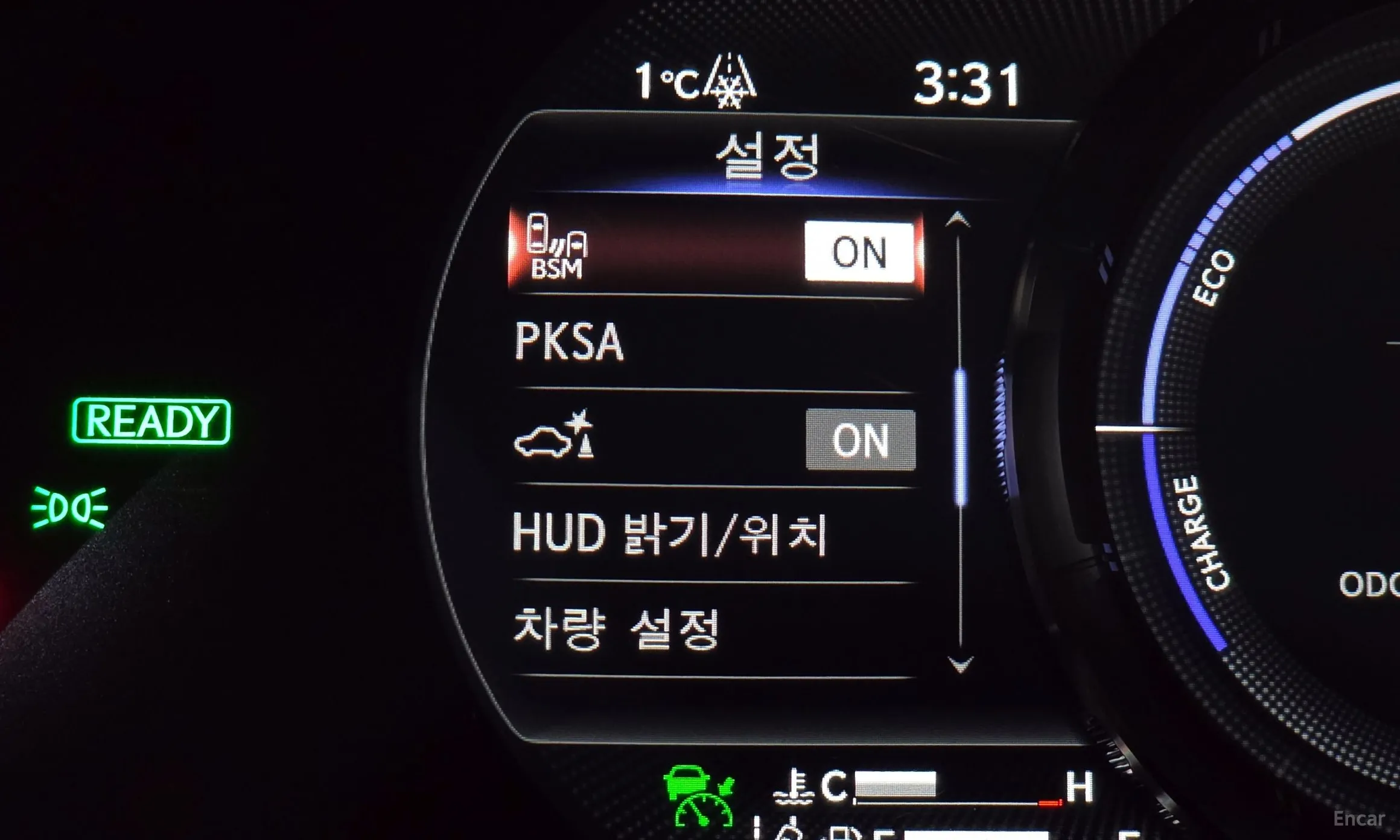 Lexus ES300h 7th Generation превью 18