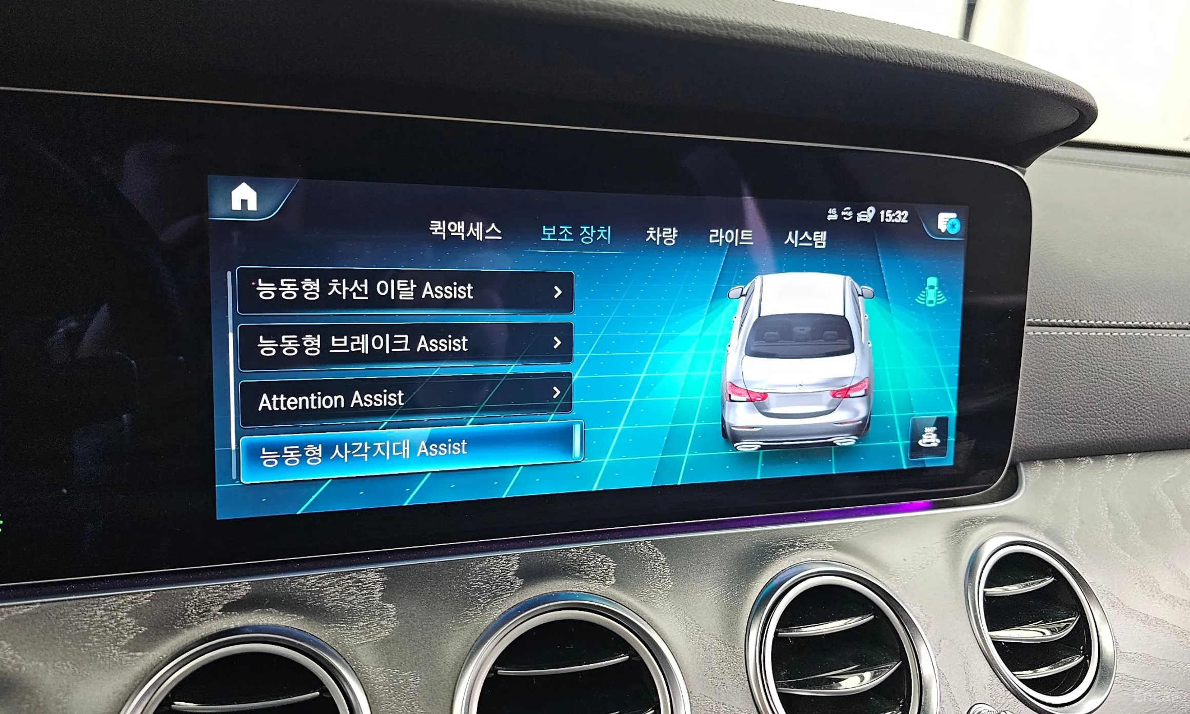 Mercedes Benz E-Class W213 превью 16