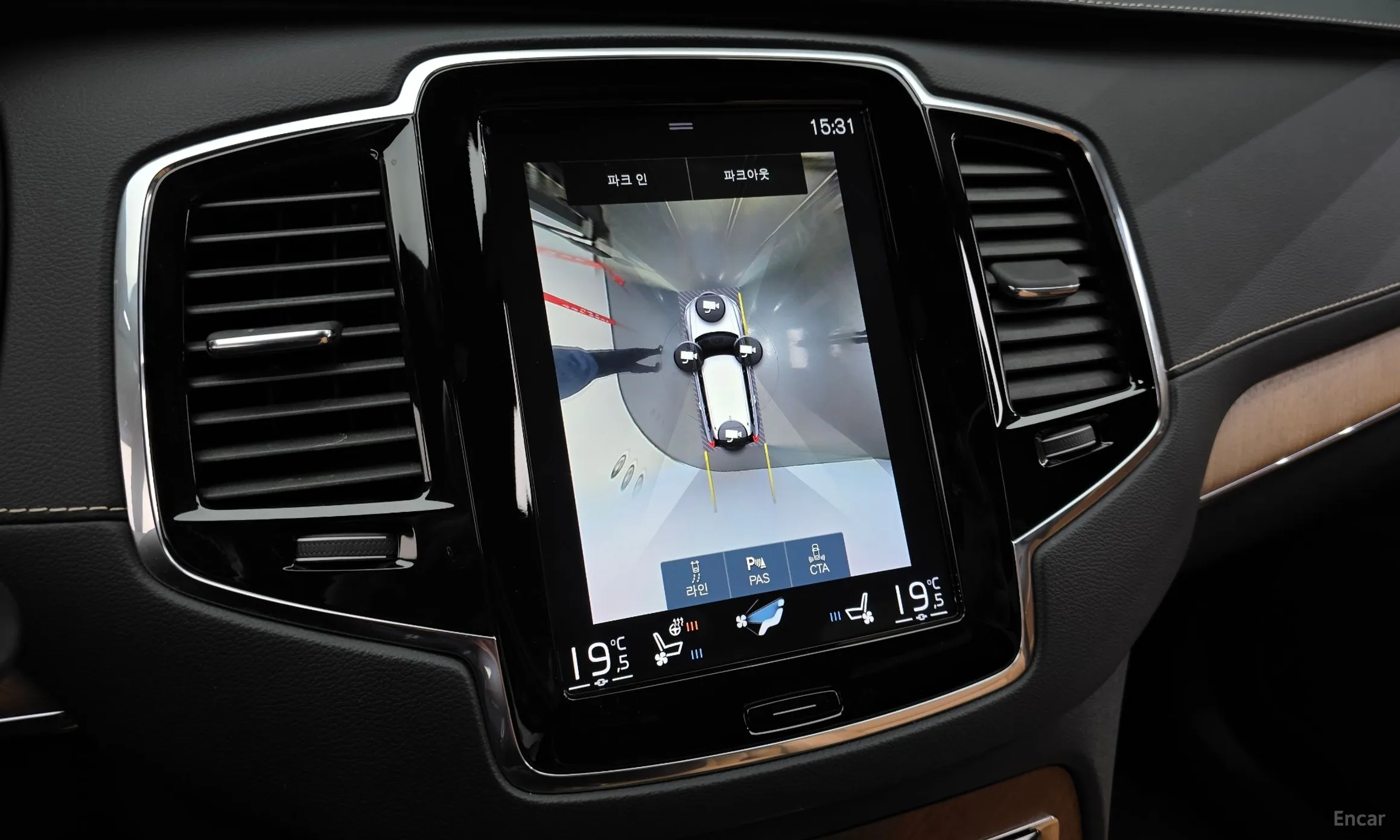 Volvo XC90 Gen 2 превью 15