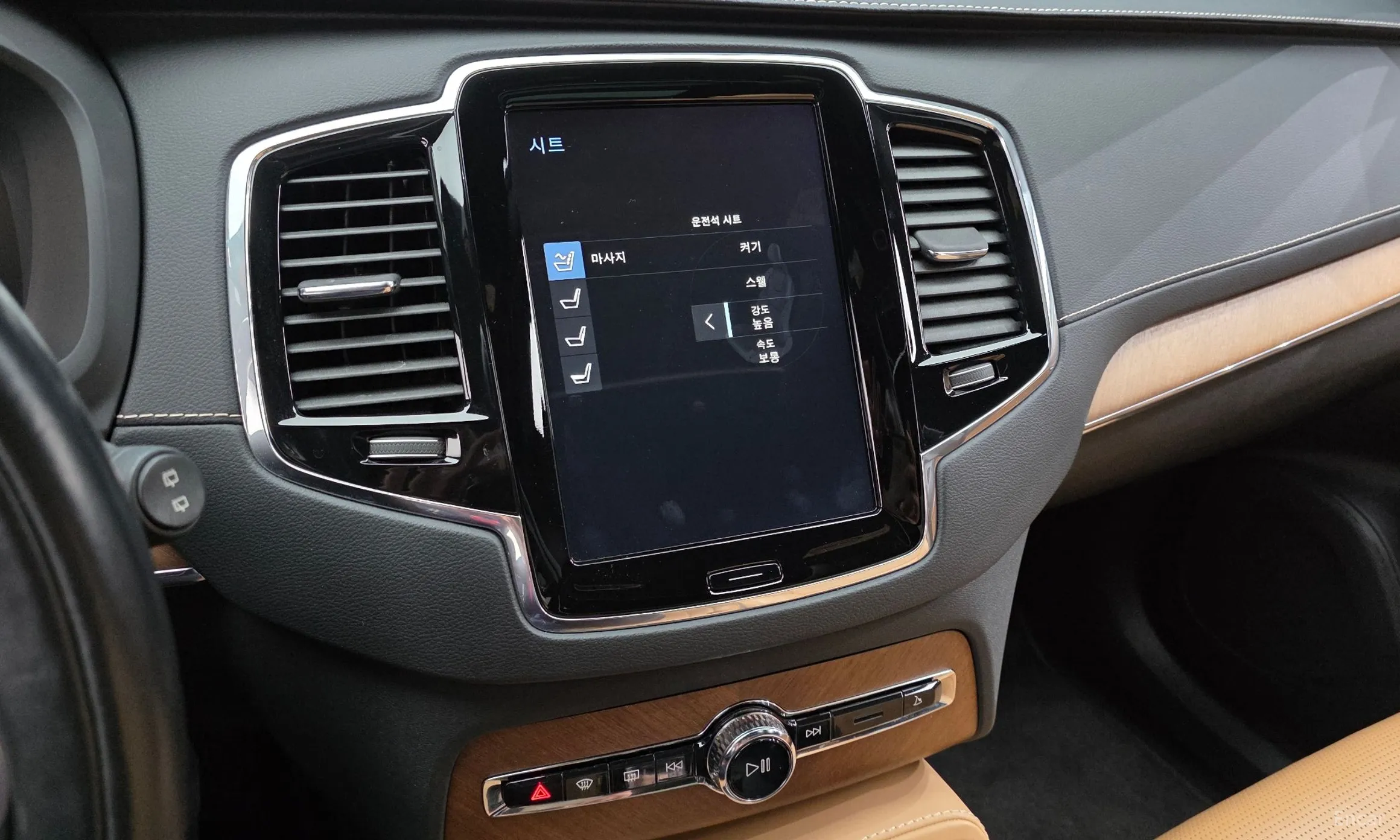Volvo XC90 Gen 2 превью 17