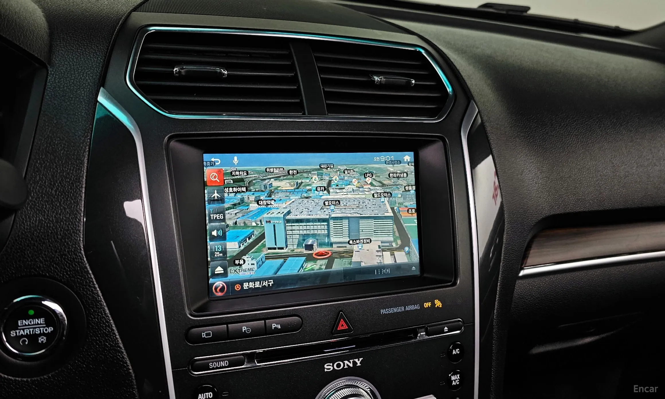 Ford Explorer превью 14
