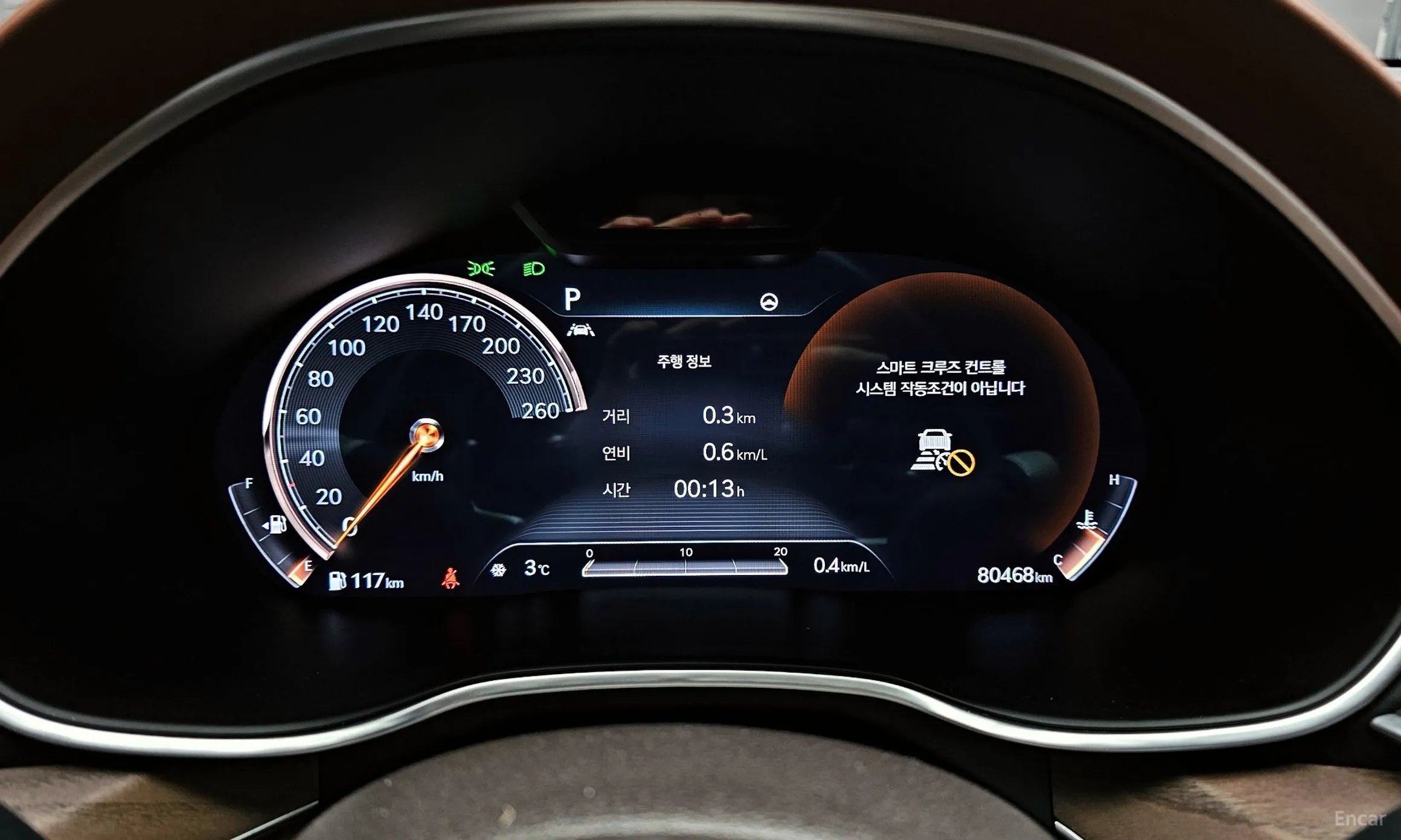 Genesis G80 (RG3) превью 8